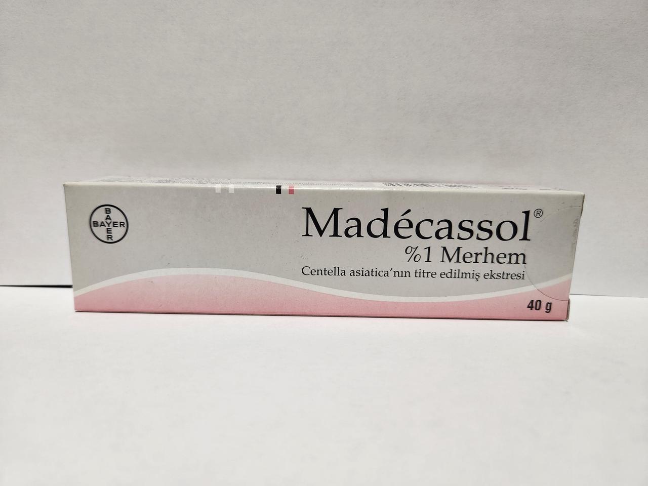Alt view image 2 of 4 - Madecassol Skin Care Ointment 40g