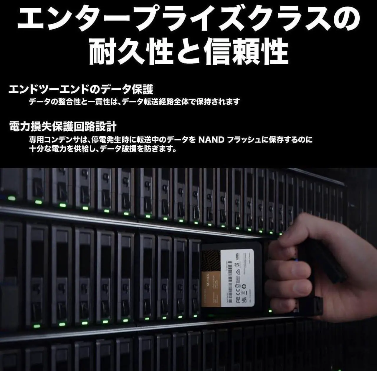 Alt view image 11 of 13 - Synology 3.84 TB Solid State Drive Internal SATA SATA/600