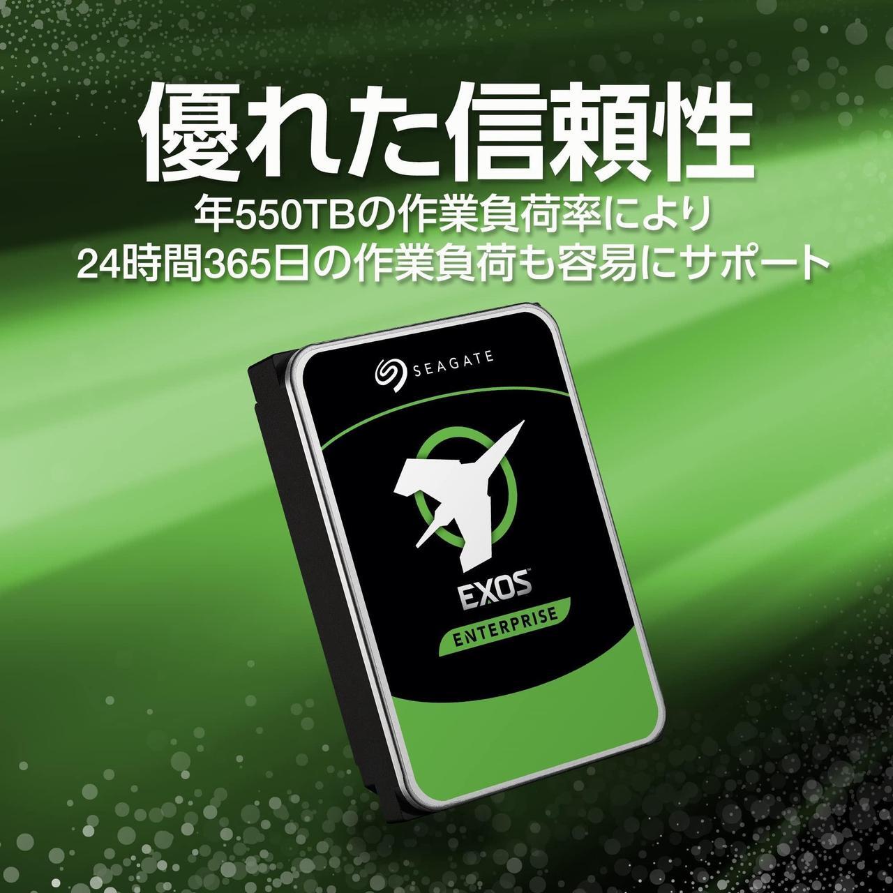 Alt view image 13 of 15 - Seagate Exos 7E8 ST4000NM002A 4 TB Hard Drive - 512e Format - SATA (SATA/600) - Internal