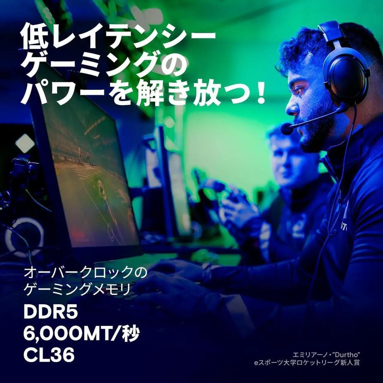 Alt view image 4 of 8 - Crucial 16 GB (1 x 16GB) Pro Overclocking DDR5-6000/PC5-48000 DDR5 SDRAM 1.35 V - Unbuffered - 288-pin - CP16G60C36U5W