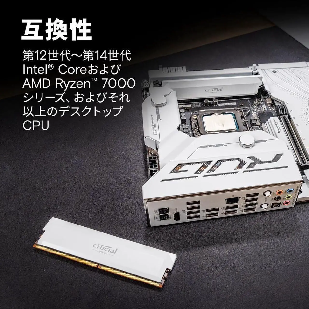 Alt view image 6 of 8 - Crucial 16 GB (1 x 16GB) Pro Overclocking DDR5-6000/PC5-48000 DDR5 SDRAM 1.35 V - Unbuffered - 288-pin - CP16G60C36U5W