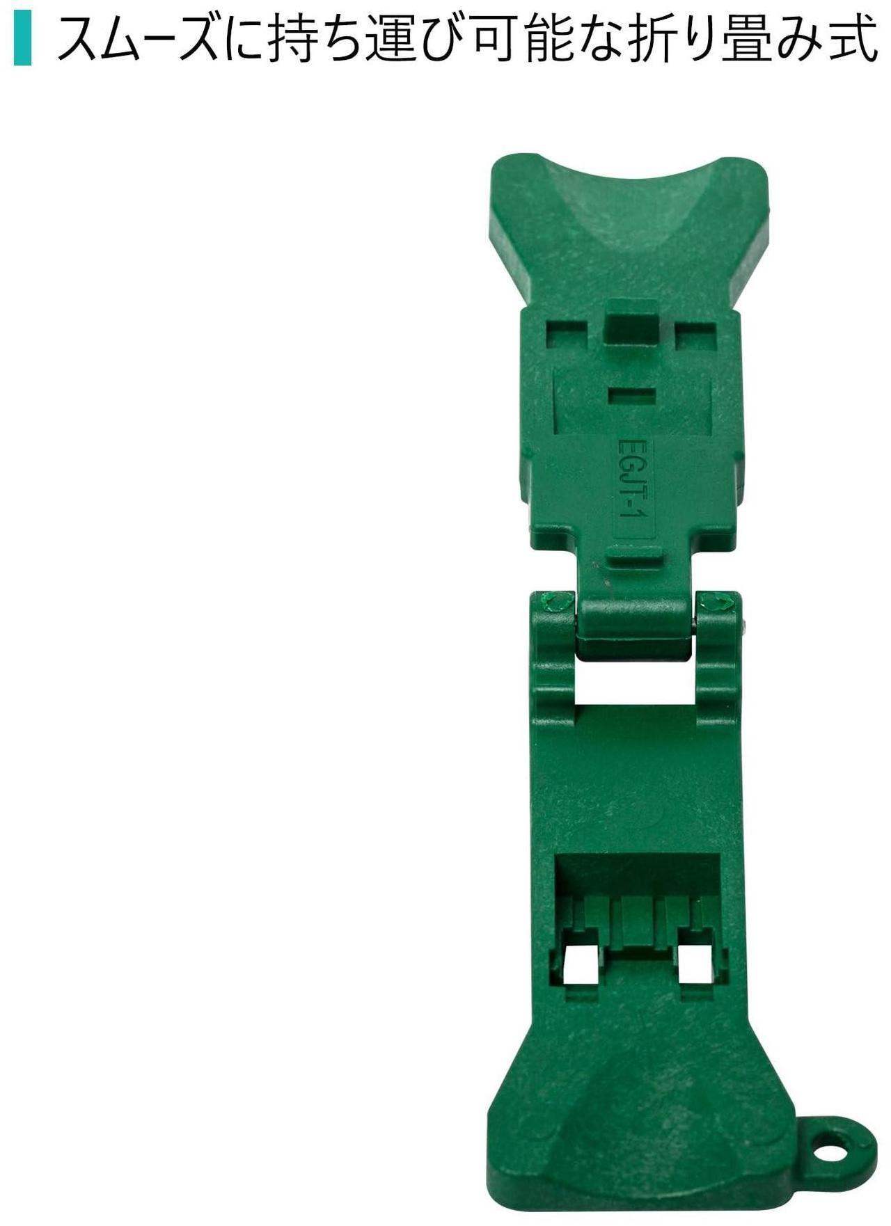 Alt view image 7 of 10 - Panduit EGJT-1 Termination Tool EGJT1