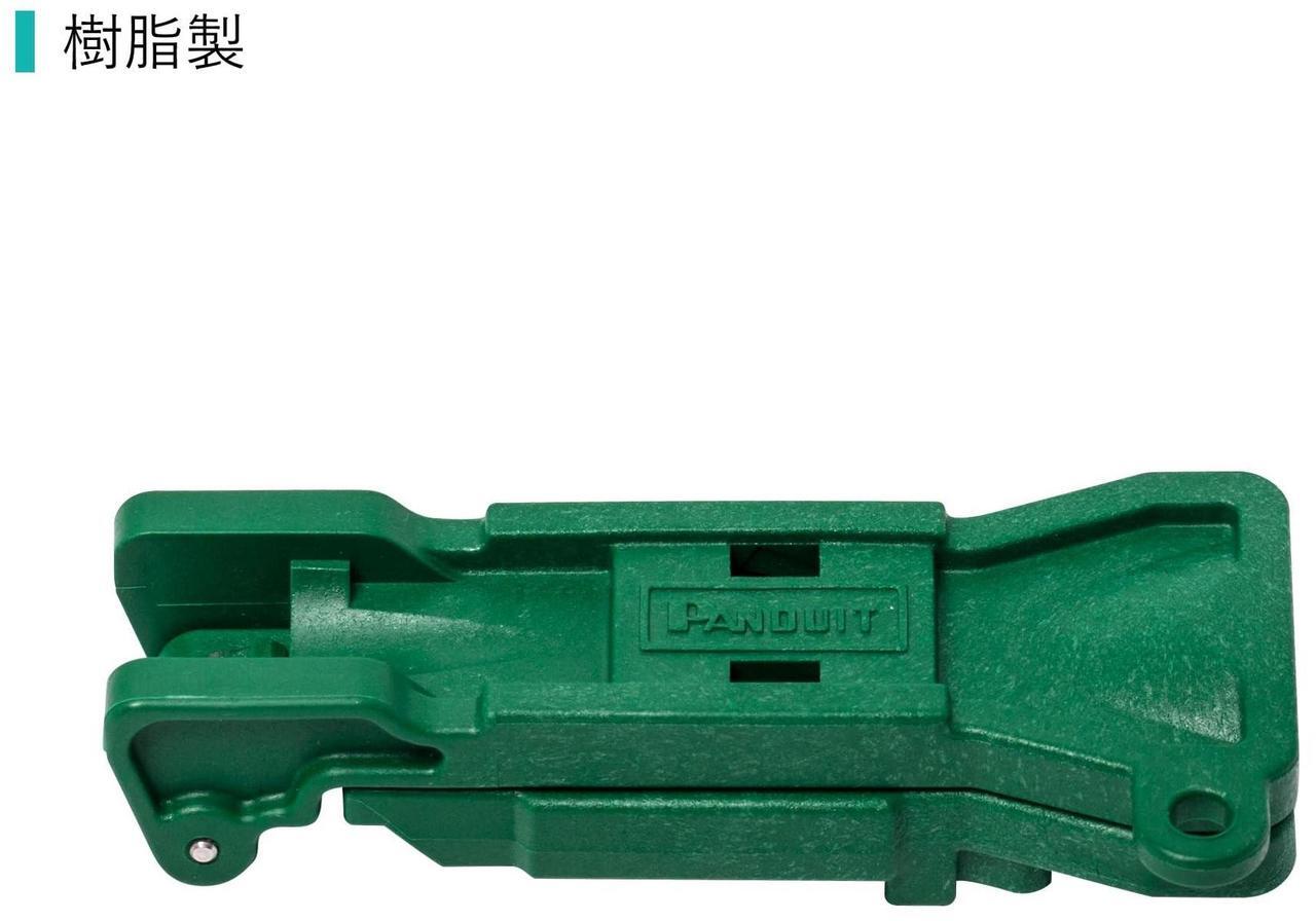 Alt view image 8 of 10 - Panduit EGJT-1 Termination Tool EGJT1