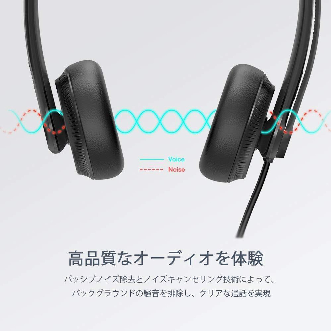 Open Box: yealink yhs34 mono analog wired headset - qd to rj9 - Newegg.com - Image 14