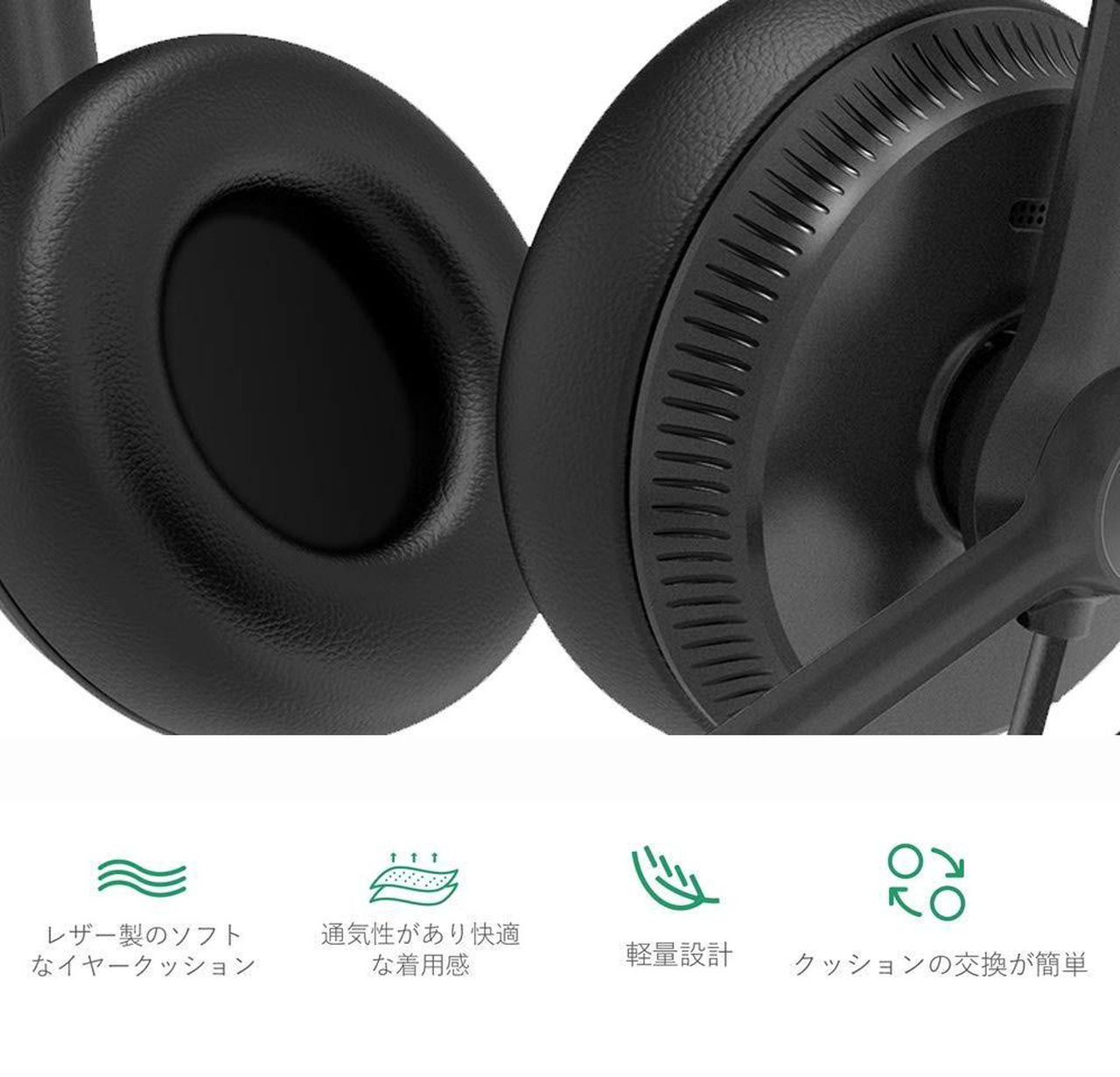 Open Box: yealink yhs34 mono analog wired headset - qd to rj9 - Newegg.com - Image 15