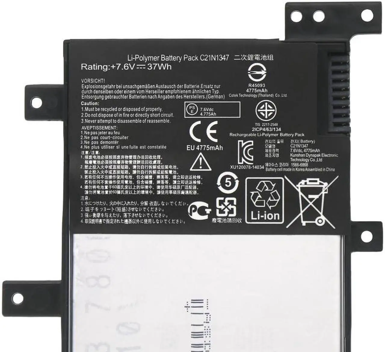 Main image of 37Wh  C21N1347 for Asus X554L X555L X555LB X555LN X555 X555LD X