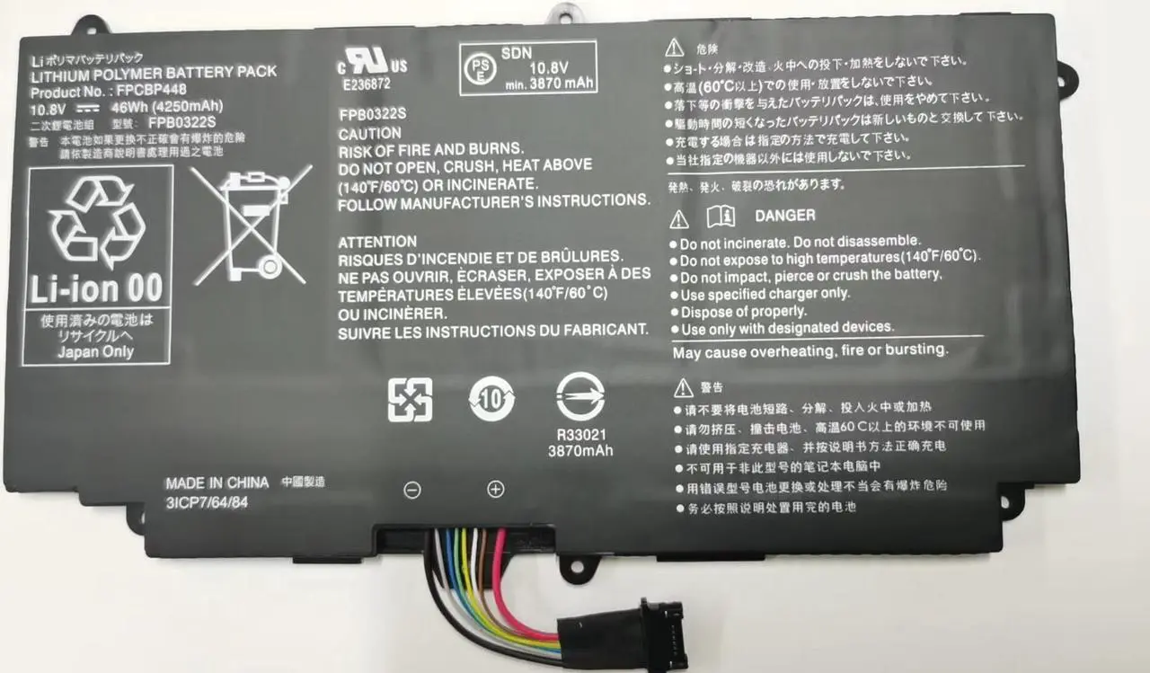 Main image of New 46Wh FPCBP448 Laptop Battery for Fujitsu Stylistic Q775 Q736 Q737 FPB0322S