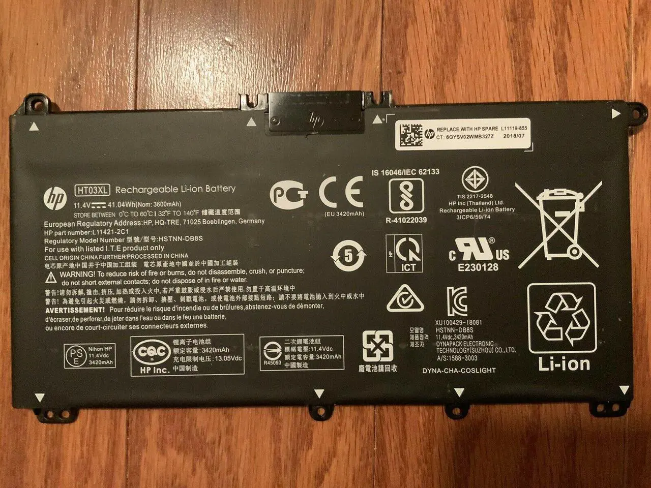 Alt view image 3 of 6 - L11119-855 HT03XL HP BATTERY 11.4V 41.04WH 15-DA 15-DA0012DX