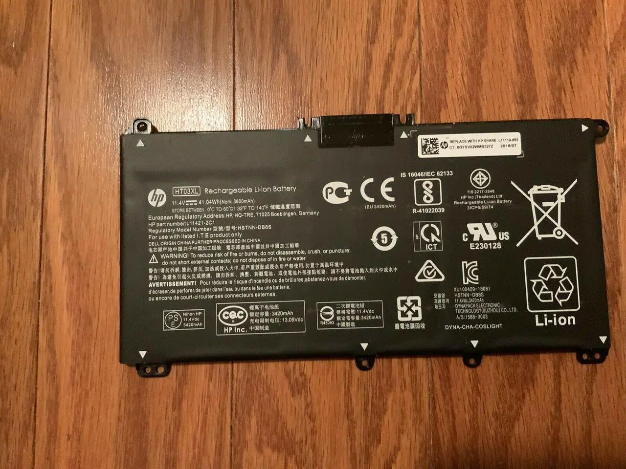 Main image of L11119-855 HT03XL HP BATTERY 11.4V 41.04WH 15-DA 15-DA0012DX