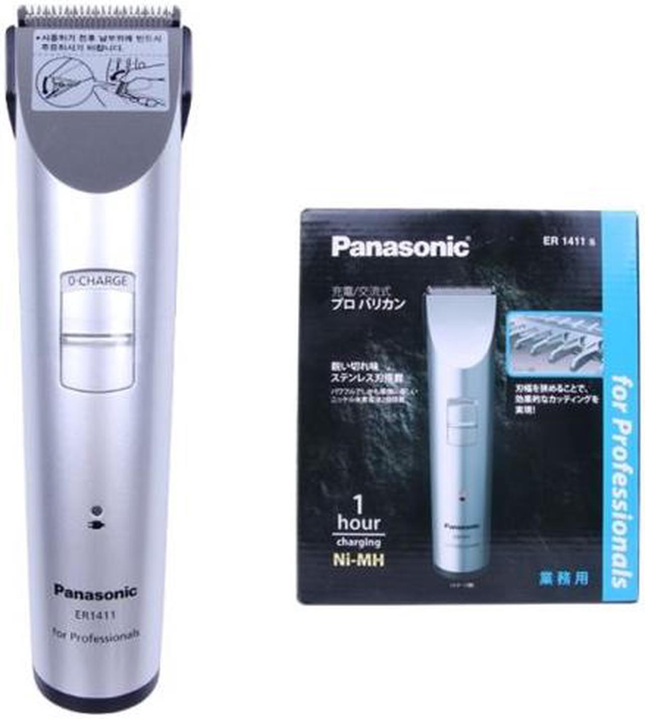 Main image of PANASONIC ER-1411 ELECTRONIC CLIPPER 1Hour Full Charge 80min Use ER1411s