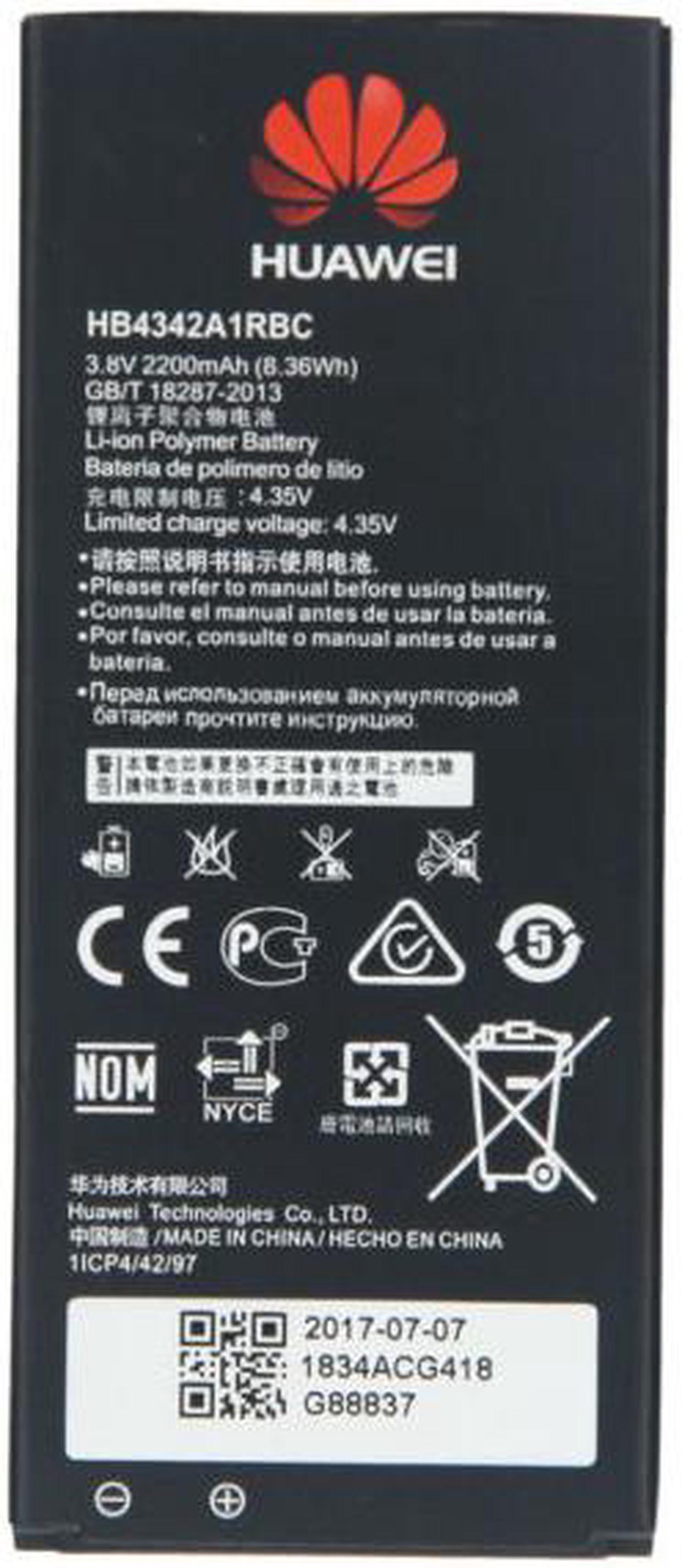 Replacement Battery for Huawei Y5 II Y5II Y6 Ascend Honor 4A 5A 14 Battery, HB4342A1RBC