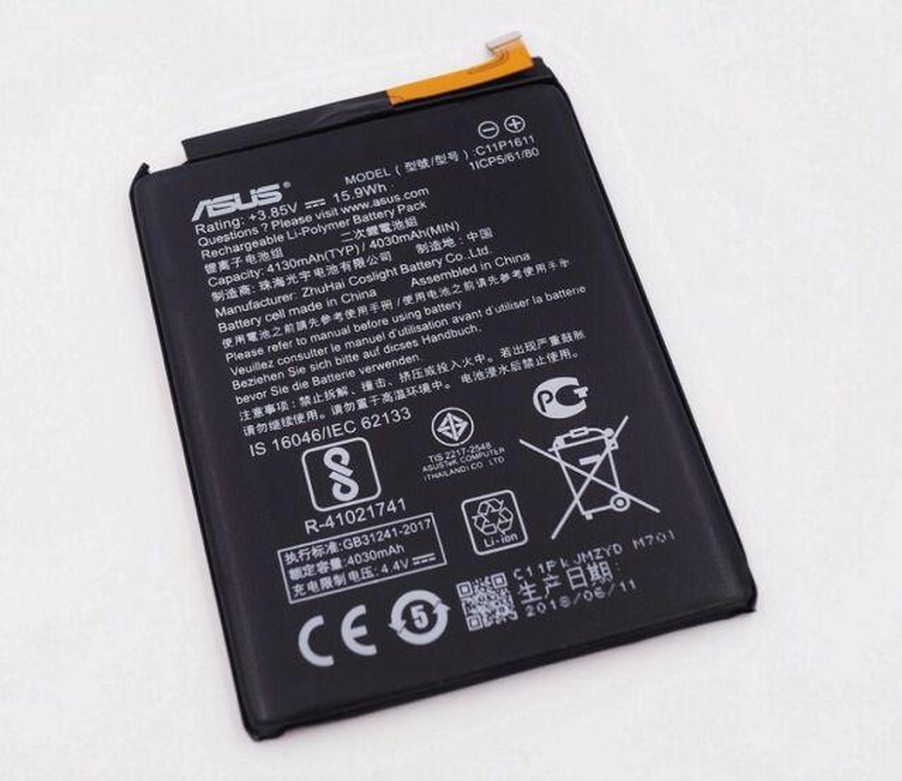 Replacement Battery for ASUS Zenfone 3 Max  Battery, ZC520TL C11P1611