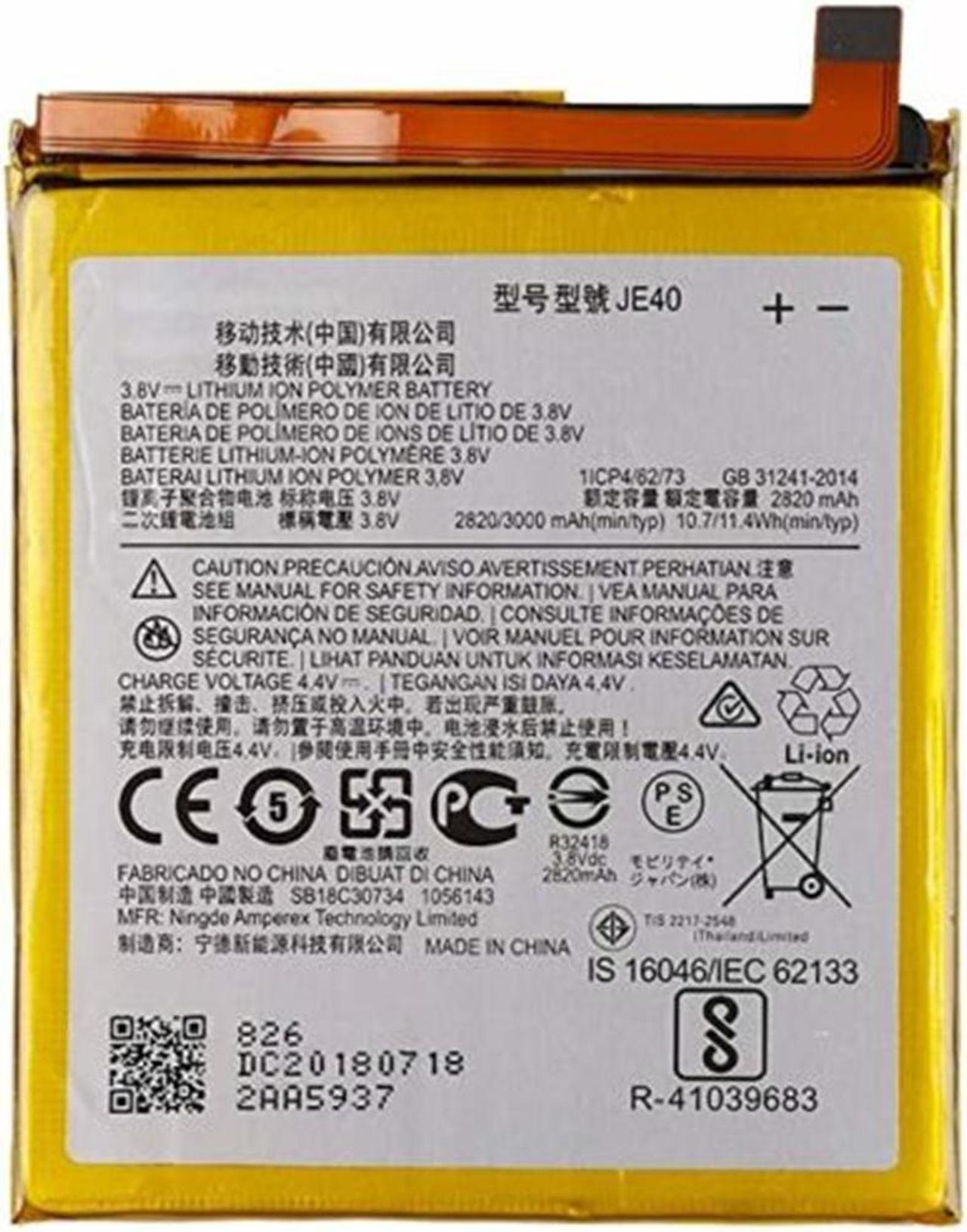 Replacement Battery for Motorola Moto G7 Play Battery / Z3 Battery, JE40