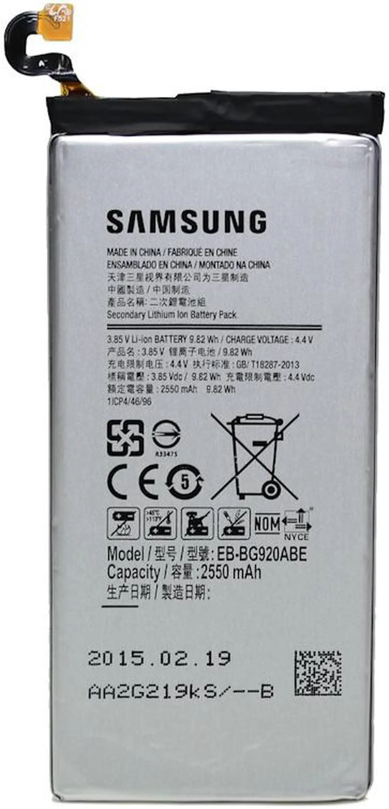 Main image of Original OEM Samsung Galaxy S6 Replacement Battery with Free Tools Set, EB-BG920ABE, 2550mAh