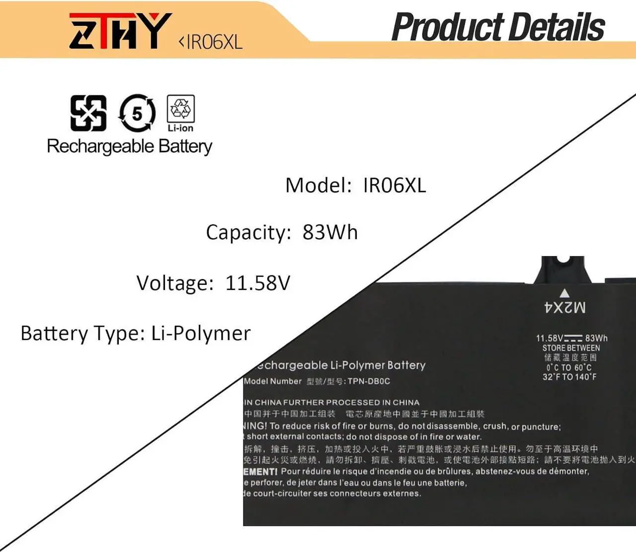 Alt view image 3 of 7 - ZTHY IR06XL Laptop Battery Replacement for HP ZBook Power G7 1J31AEA 1J3Q8EA 1J3X7EA 1J3Y1EA 1J3Y2EA 2C9P1EA 2H6Y0UT Mobile Workstation Series IR06083XL M02029-005 TPN-DB0C M01523-2C2 11.58V 83Wh