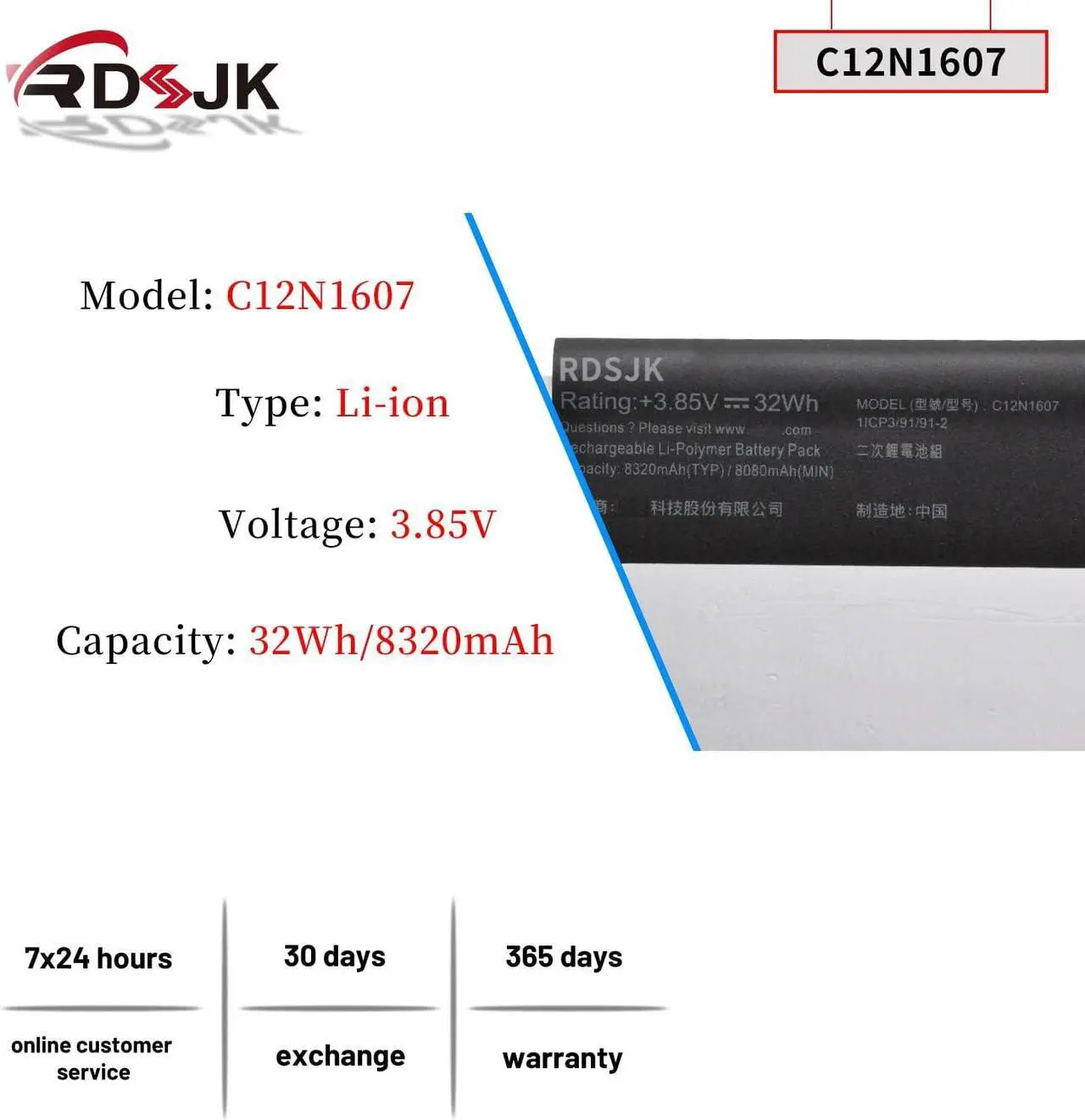 Alt view image 2 of 7 - C12N1607 Laptop Battery for Asus Transformer Mini T102H T102HA T103HA T102HA-GR T102HA-GR012T T102HA-GR014T GR016T Series T103HAF-GR021T Tablet 0B200-02230000 0B200-02230100 1ICP3/91/91-2 3.85V 32Wh