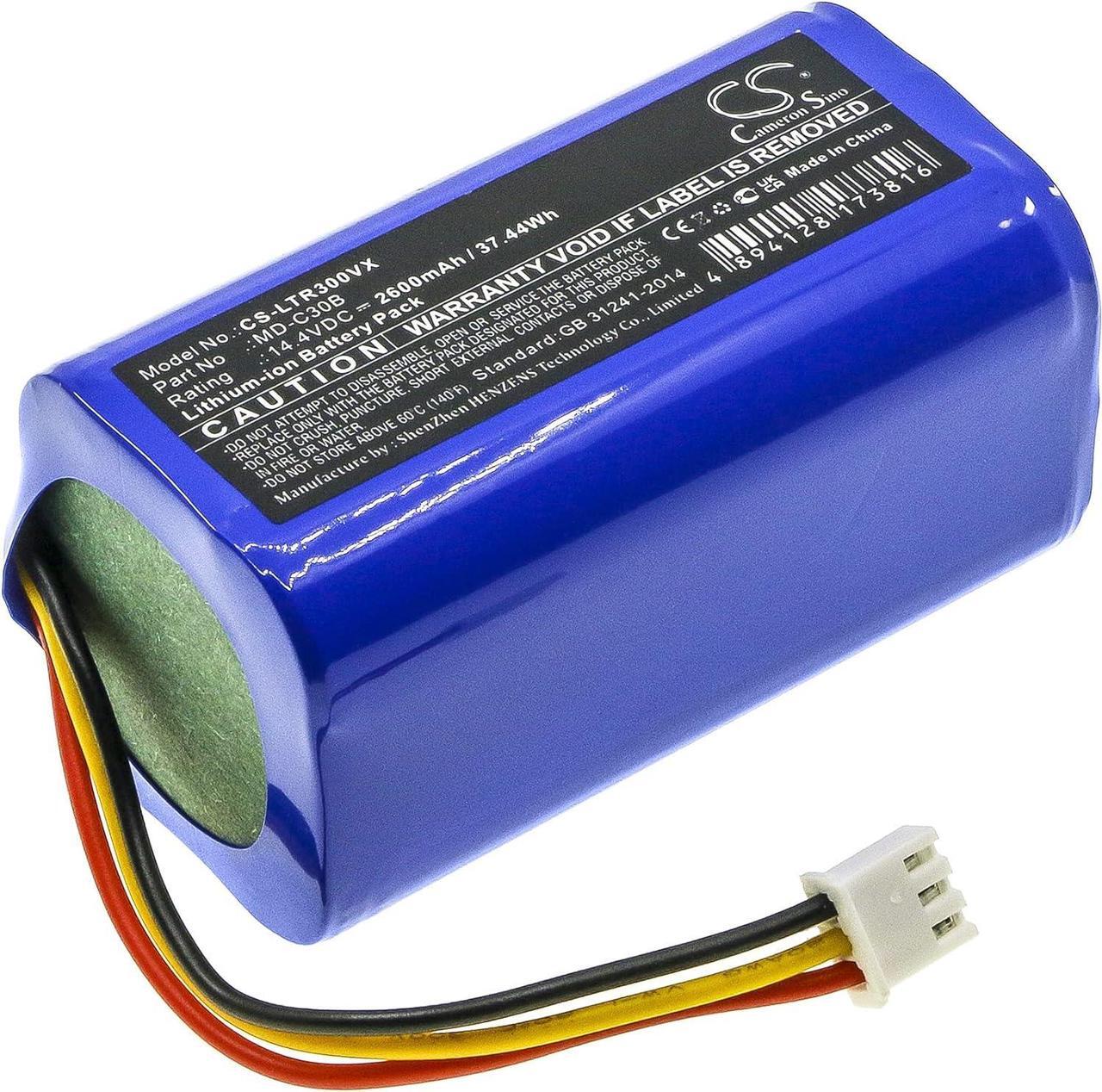 Alt view image 2 of 6 - DRAWBELL Battery for BLAUPUNKT BPK-VCBB1XB Part NO D071-INR-CH-4S1P (2600mAh/14.4V)