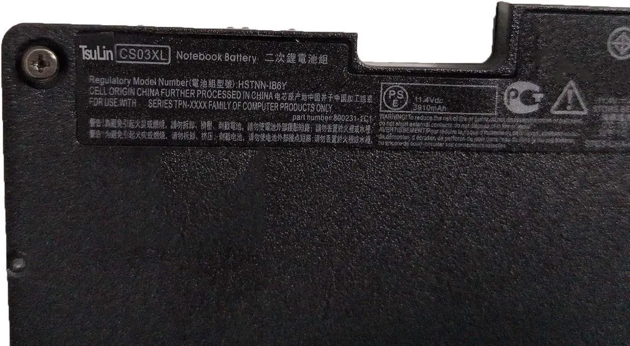 Alt view image 2 of 3 - TsuLin CS03XL Laptop Battery Compatible with HP Elitebook 745 755 840 850 G3 G4 ZBook 15U G3 G4 Series HSTNN-IB6Y 800231-1C1 11.4V 46.5Wh 3910mAh