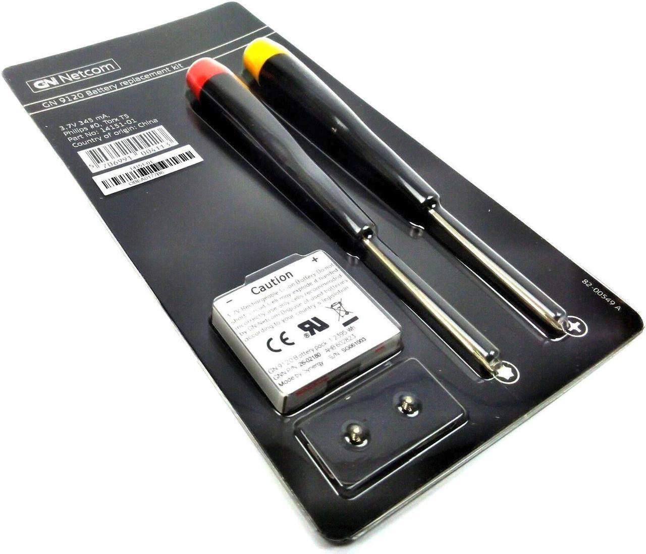 Main image of New Battery Replacement Kit for Jabra GN 9120 Wireless Headset (GN Netcom)