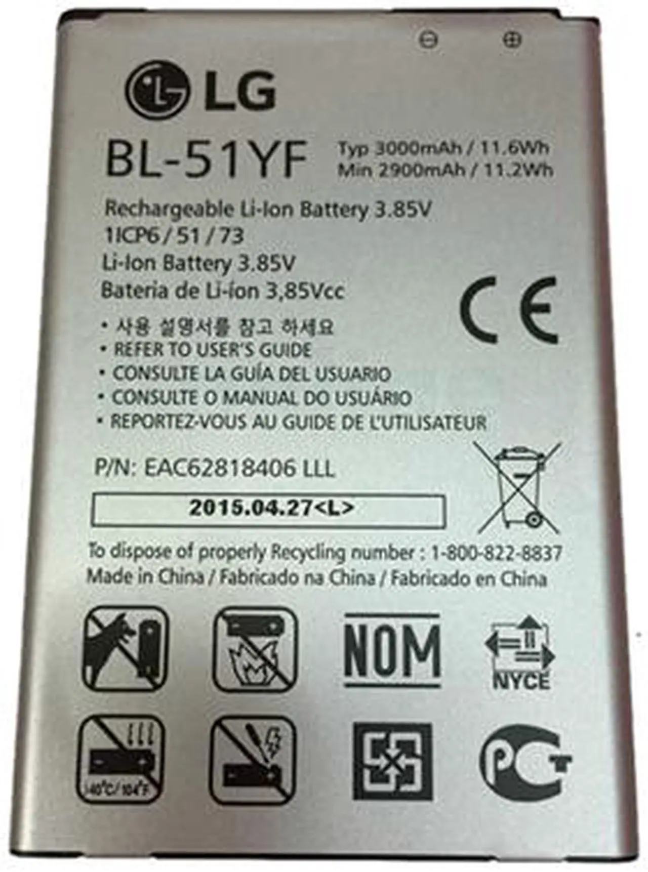 Alt view image 2 of 2 - Genuine OEM Original LG Standard Li-Ion Extended Battery 3000mAh BL-51YF for LG G4 Phone H815 H811 H810 VS986 VS999 US991 F500 LS991