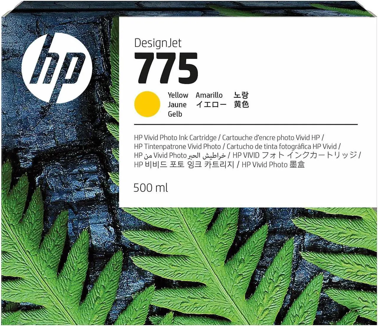 Main image of HP 775 500-ml Yellow Ink Cartridge, 1XB19A