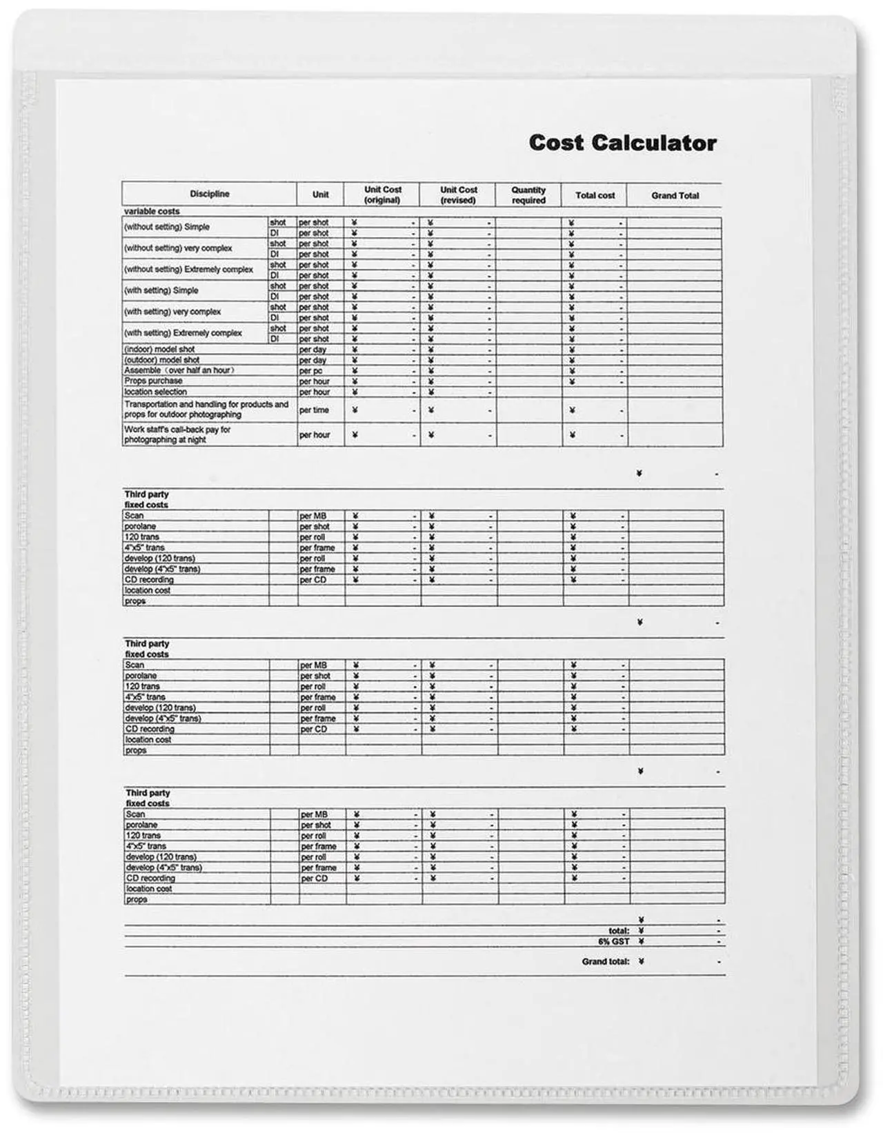 Alt view image 4 of 4 - Business Source Shop Ticket Holders Self-Adhesive 8-1/2"x11" 5/PK 50/BX CL 16466