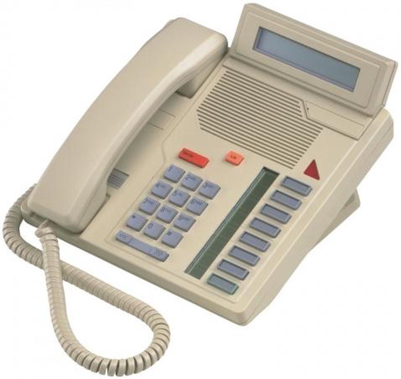 Mitel / Aastra / Meridian M5208 Telephone with Display (Beige/Ash)