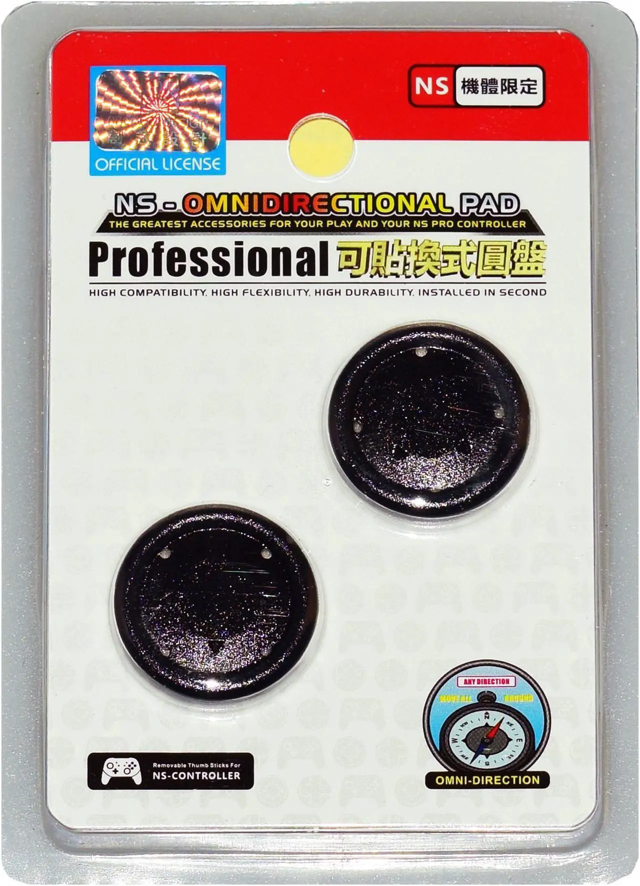 Main image of Project Design 2 in 1 Flat Button for Nintendo Switch Pro Controller Transparent Black