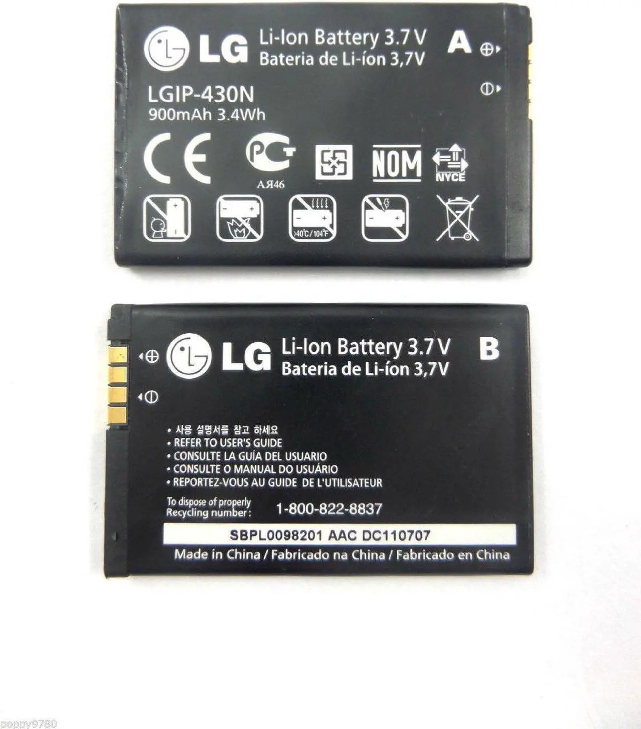 Alt view image 7 of 7 - LG OEM LGIP-430N BATTERY FOR IMPRINT MN240 WINE II
