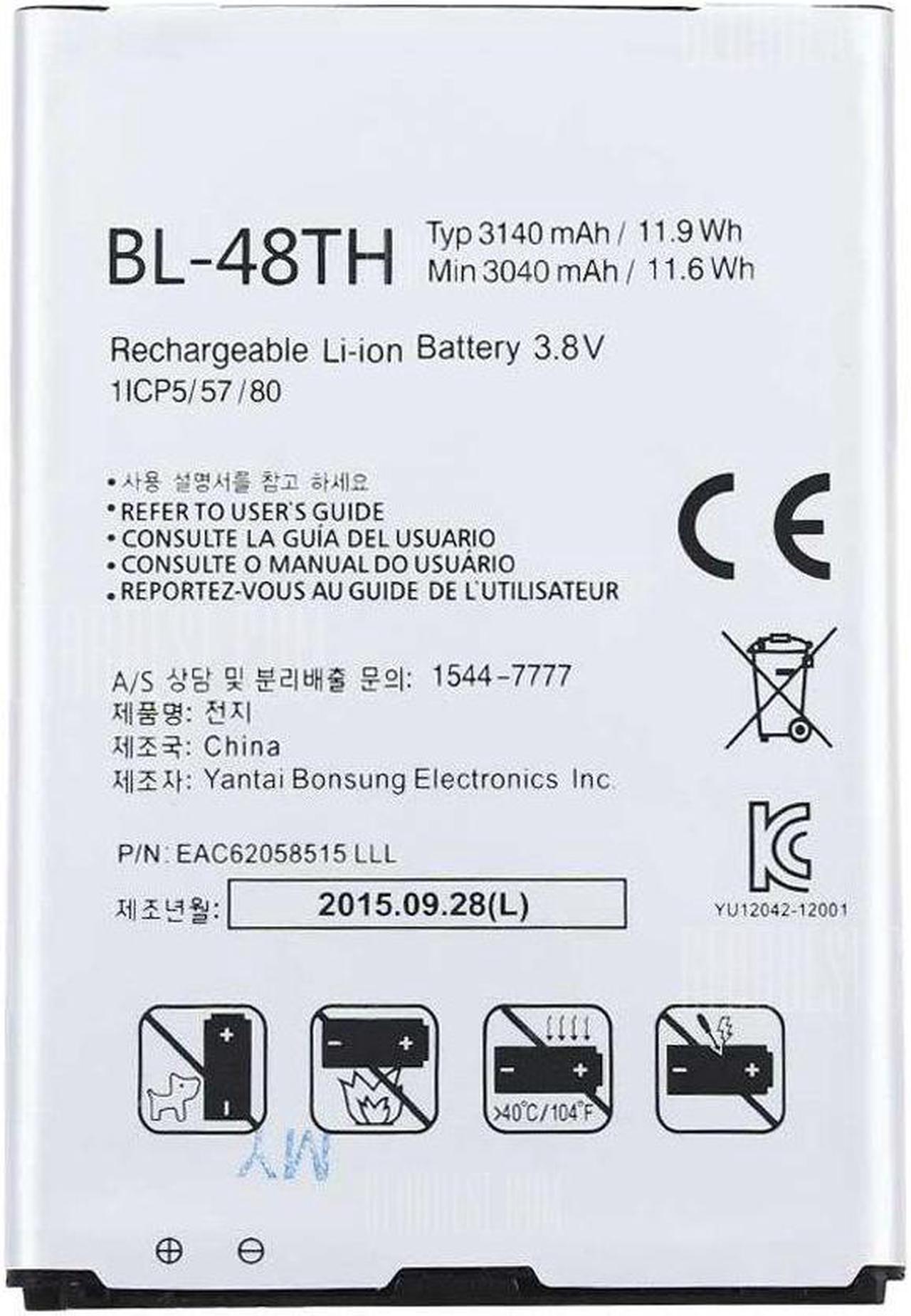 Alt view image 2 of 3 - NEW LG Optimus G Pro E980 E940 E977 F-240K F-240S OEM Battery BL-48TH Original