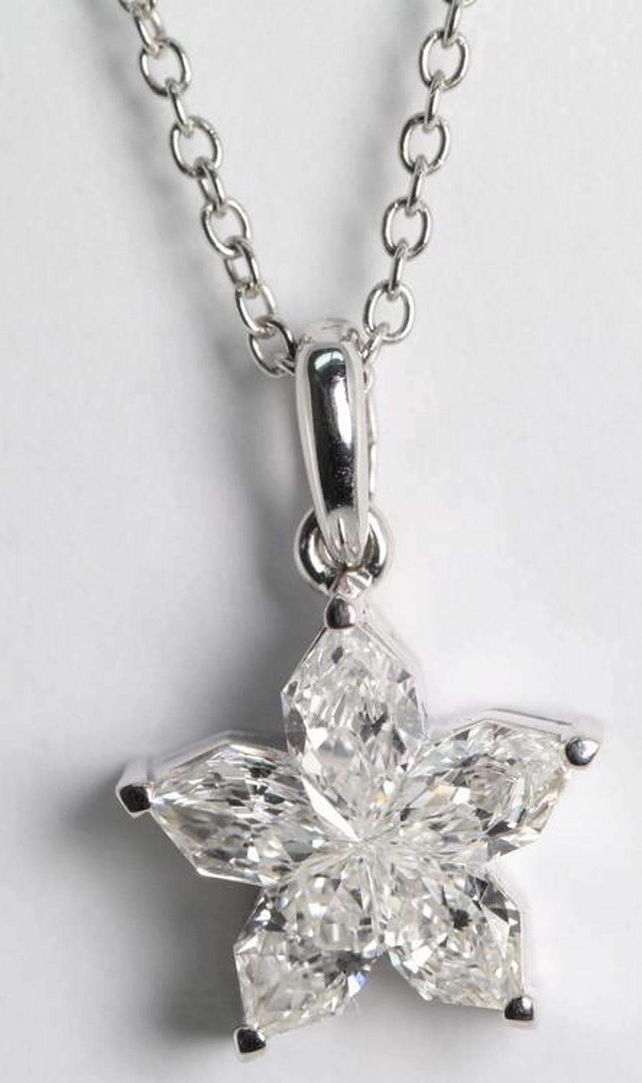 18k White Gold Invisible Setting Pear Cut Diamond Flower Pendant (1.12 Ct, F Color, VS Clarity)