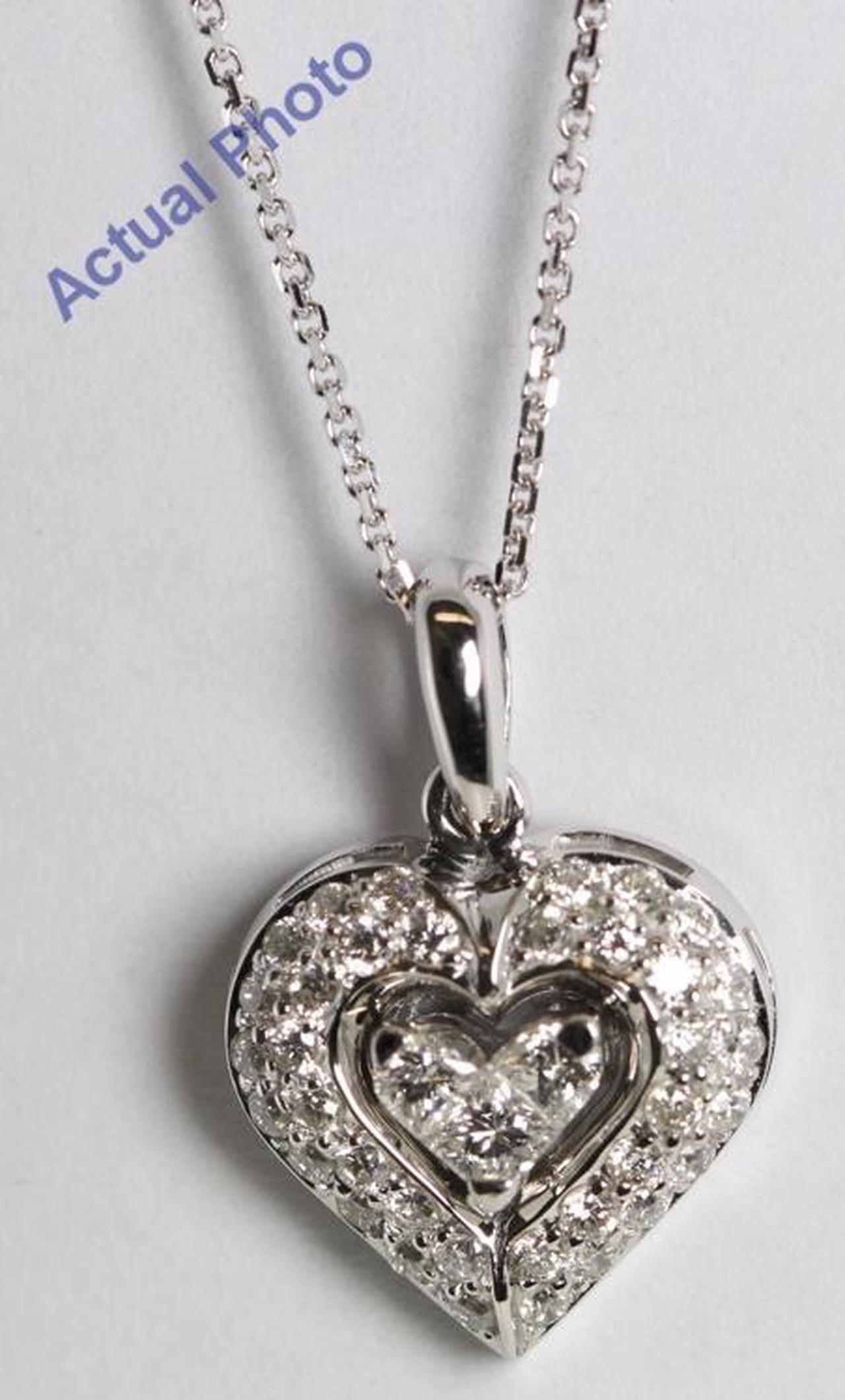 18k White Gold Invisible Setting Princess & Round Cut Diamond Heart Pendant (0.37 Ct, G Color, SI1 Clarity)