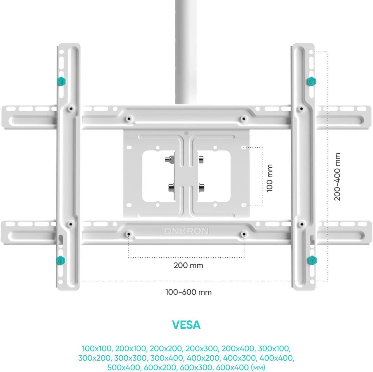Alt view image 4 of 9 - ONKRON Ceiling TV Mount Hanging Height Adjustable TV Bracket - Drop Down TV Mount - Full Motion Pole TV Mount for 32 to 70 Inch LED LCD OLED 4K TVs, Flat Screens up to 150 lbs (N1L) White