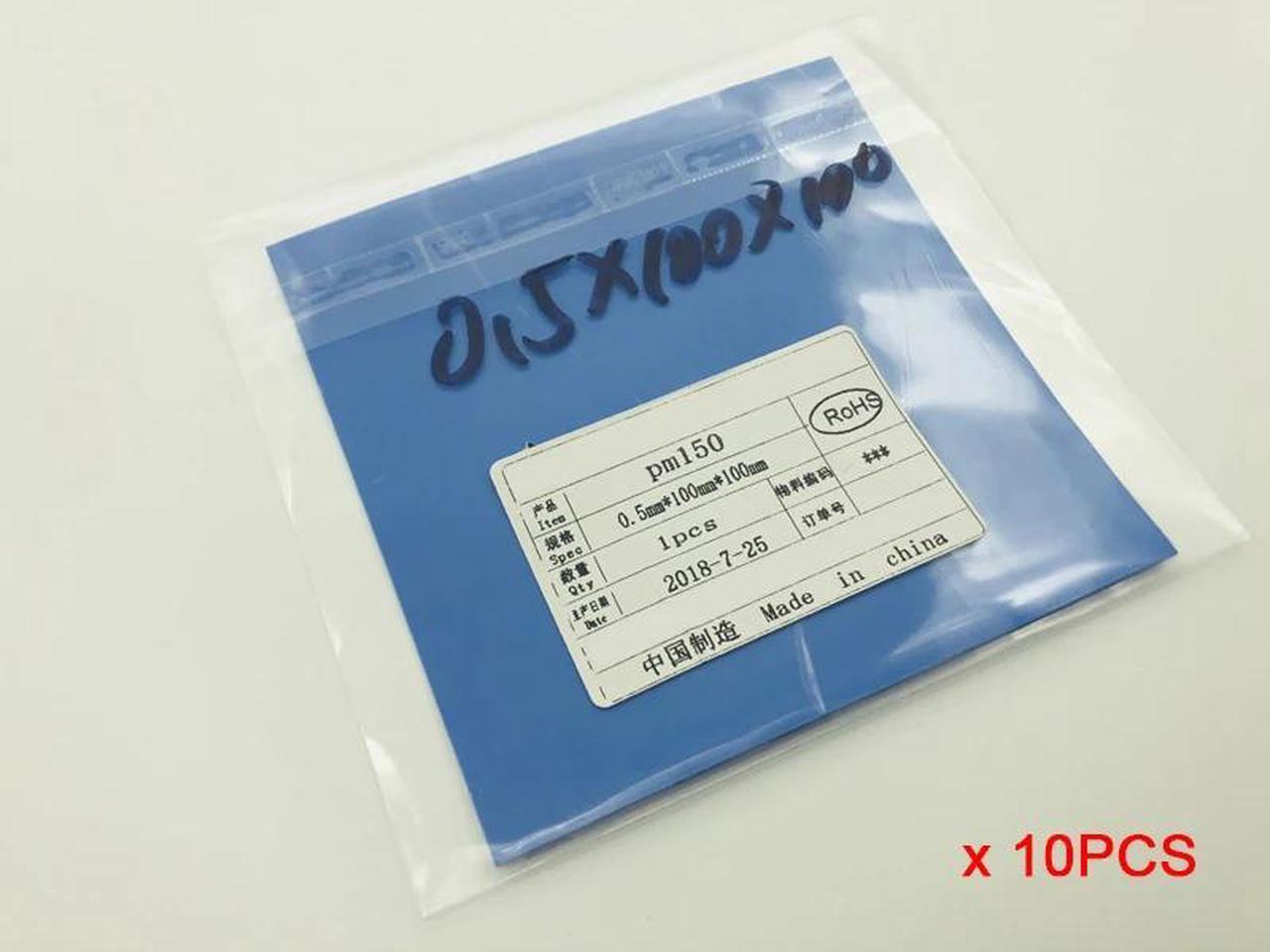 10PCS Thermal Pad 0.5mm*100mm*100mm GPU CPU Heatsink Cooling Conductive Silicone Pad