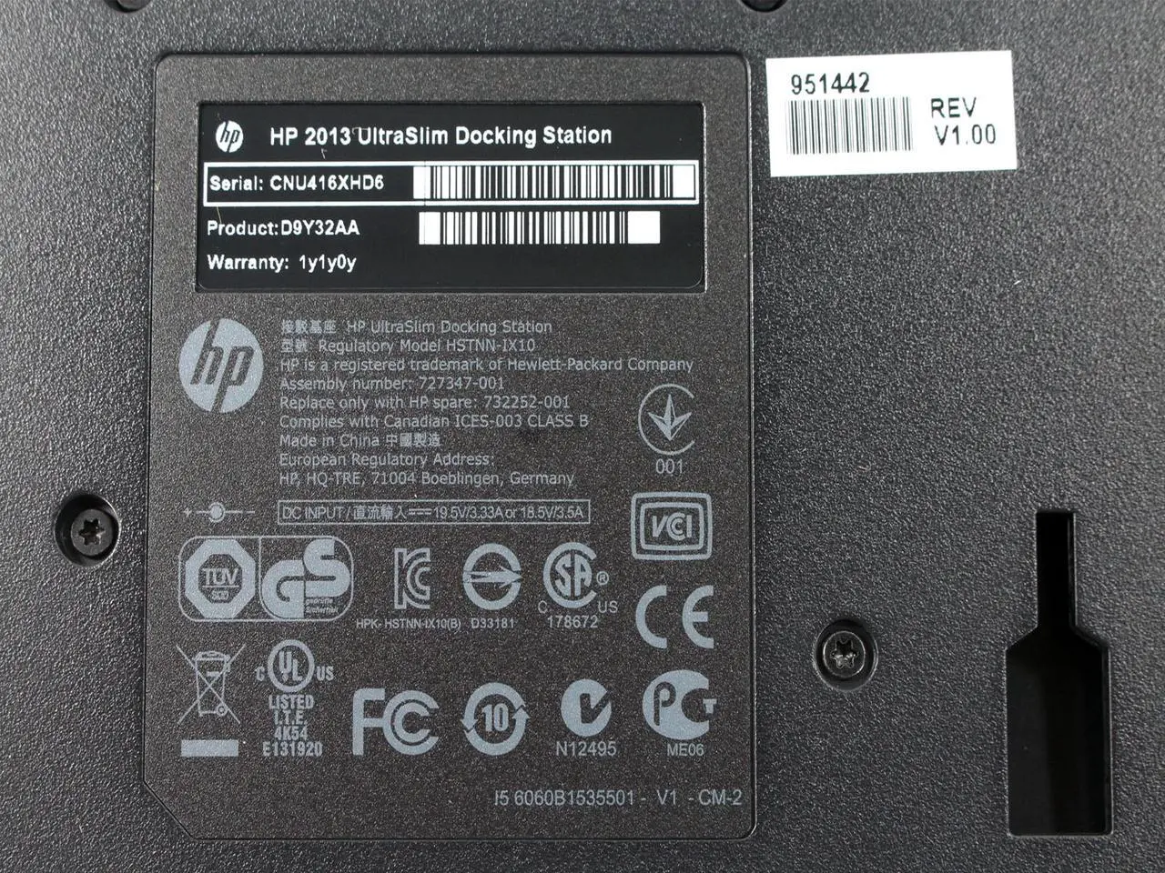 Alt view image 7 of 7 - HP UltraSlim Docking Station (D9Y32AA) 2013 Docking Station