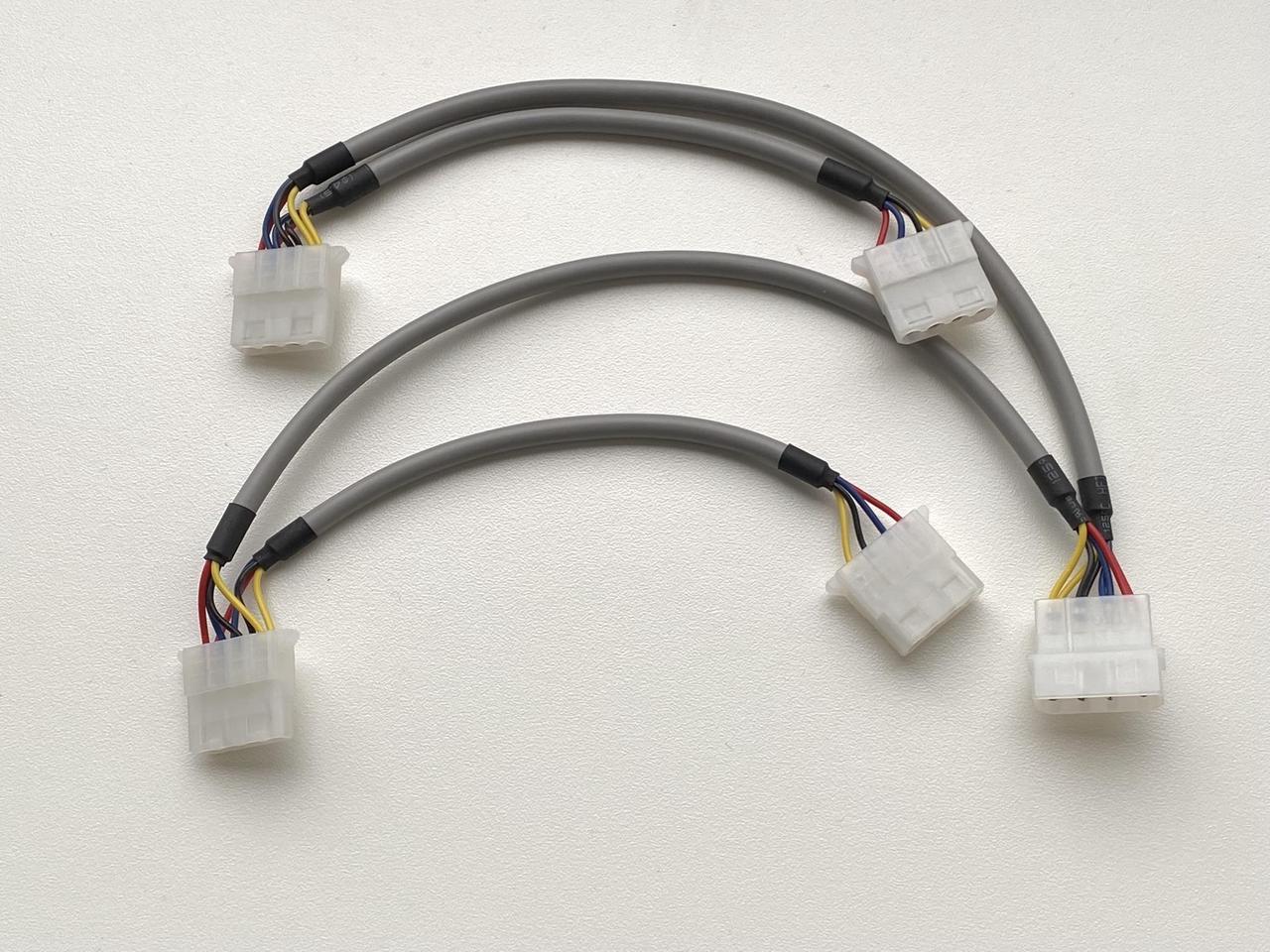 Phobya 4Pin to 4x 4Pin Splitter 28cm for Molex (1023177)