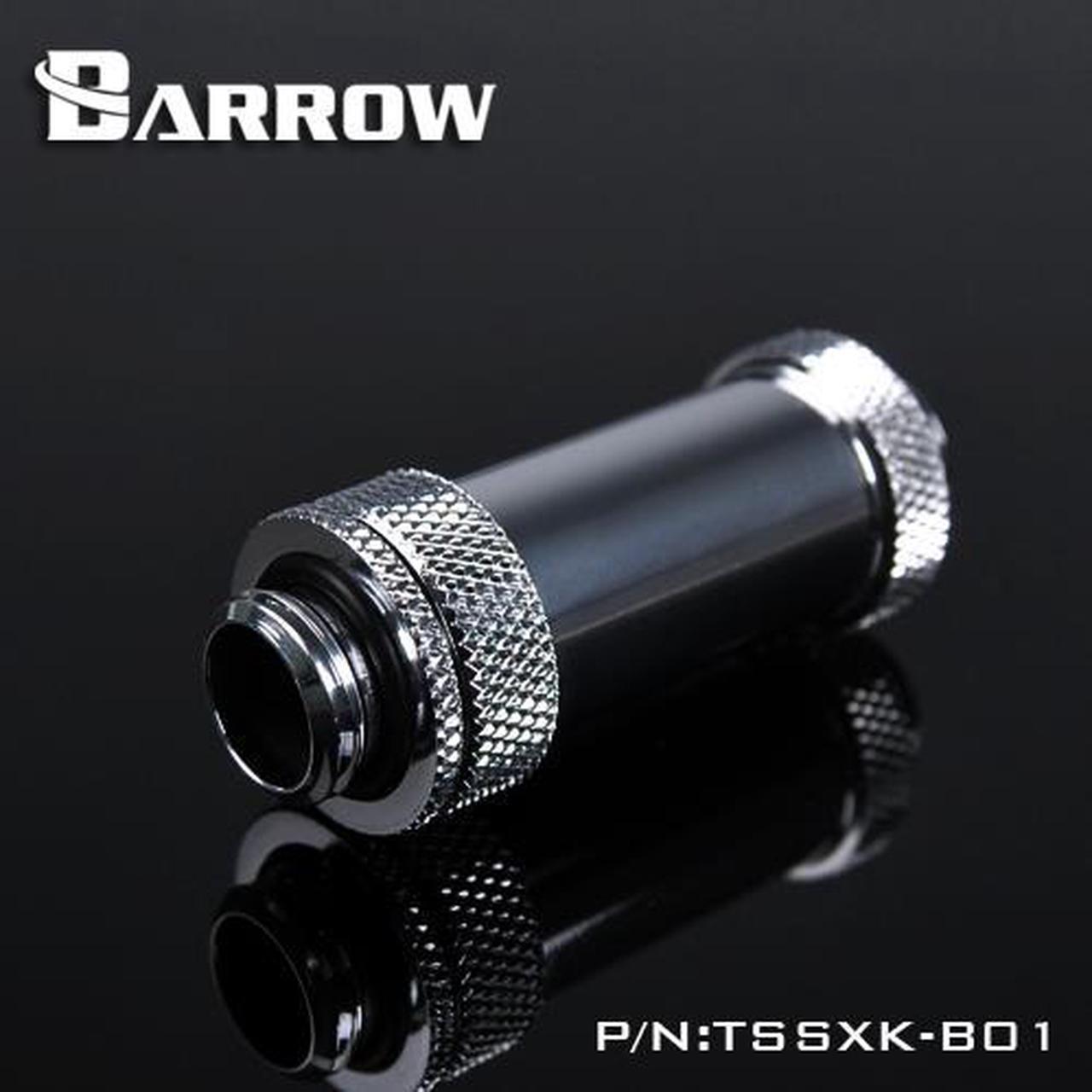 Barrow G1/4" 41-69mm Adjustable SLI / Crossfire Connector - Silver (TSSXK-B01-Silver)