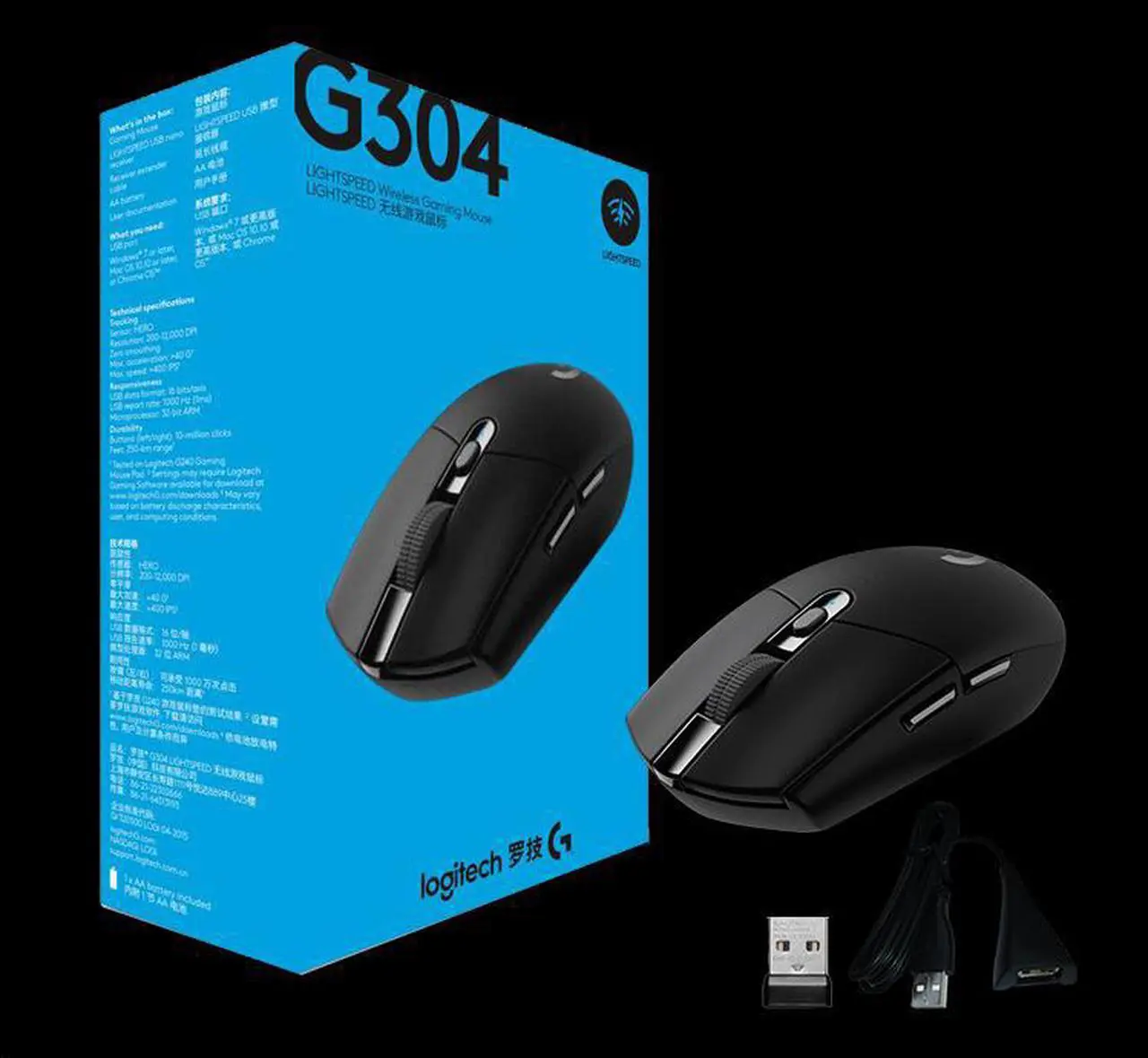 Alt view image 4 of 5 - Logitech G304/G305 LIGHTSPEED Wireless Gaming Mouse, White