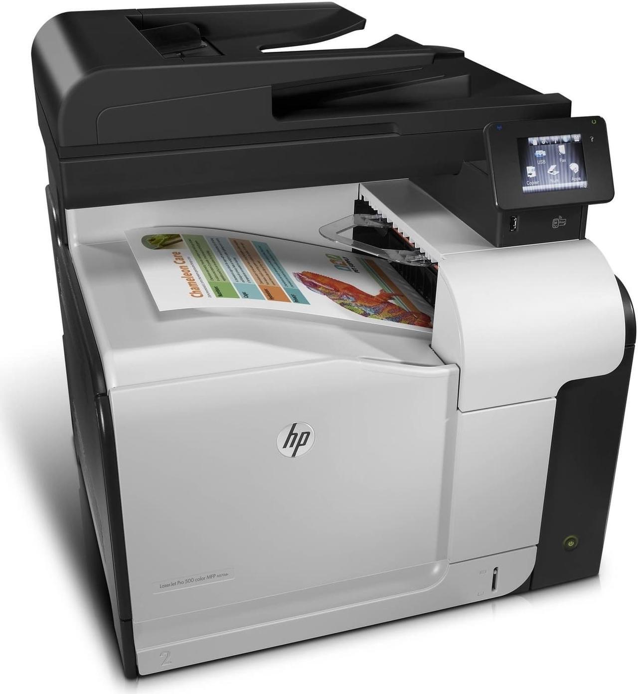 Alt view image 5 of 5 - HP LaserJet Pro 500 Color MFP M570 CZ271ABGJ Multifunction Laser Printer, Copier, Scanner, Fax - Up to 31 ppm - Up to 600 x 600 dpi - Hi-Speed USB 2.0 - 110-127V AC