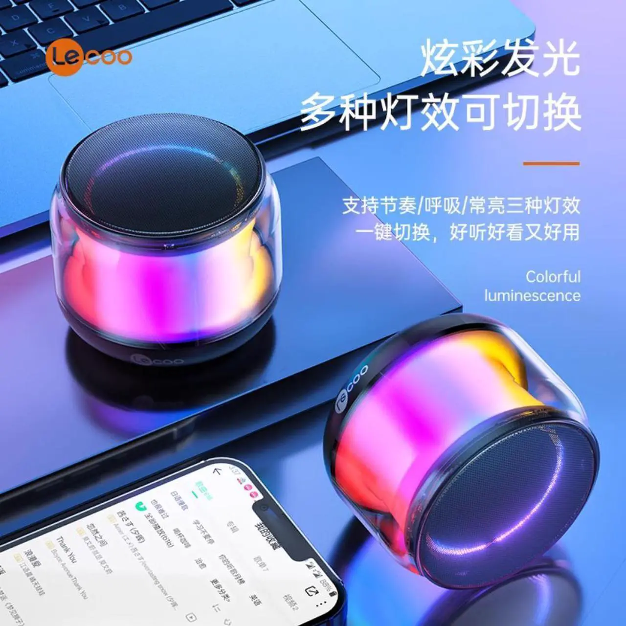 Alt view image 2 of 3 - Lecoo DS106 Bluetooth audio subwoofer HIFI sound shock bass for users