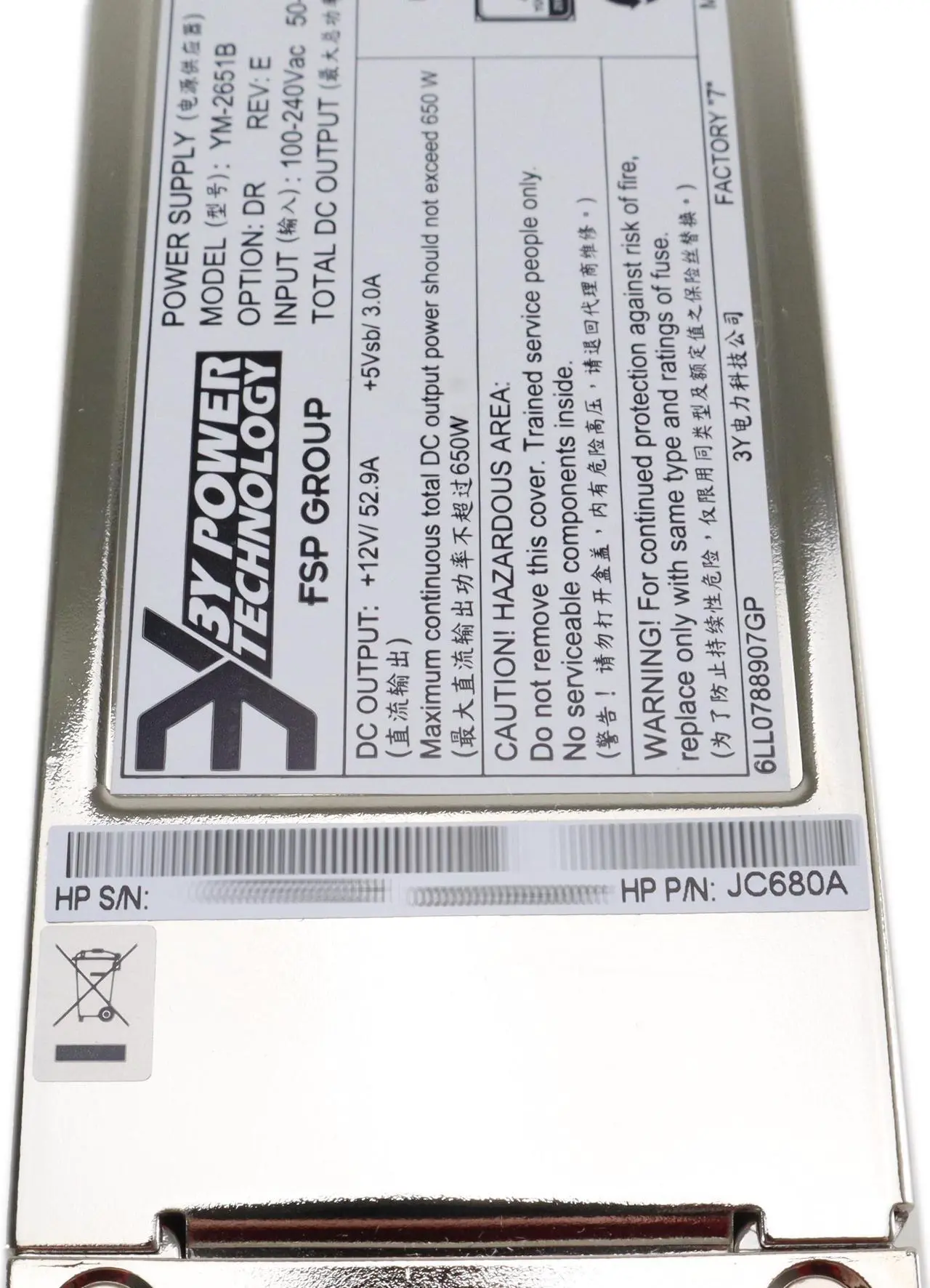 Alt view image 4 of 5 - HP AC Power Supply PSU 80+ Silver YM-2651B Input 100-240V 50-60Hz 10-5A 650W A58x0AF JC680A