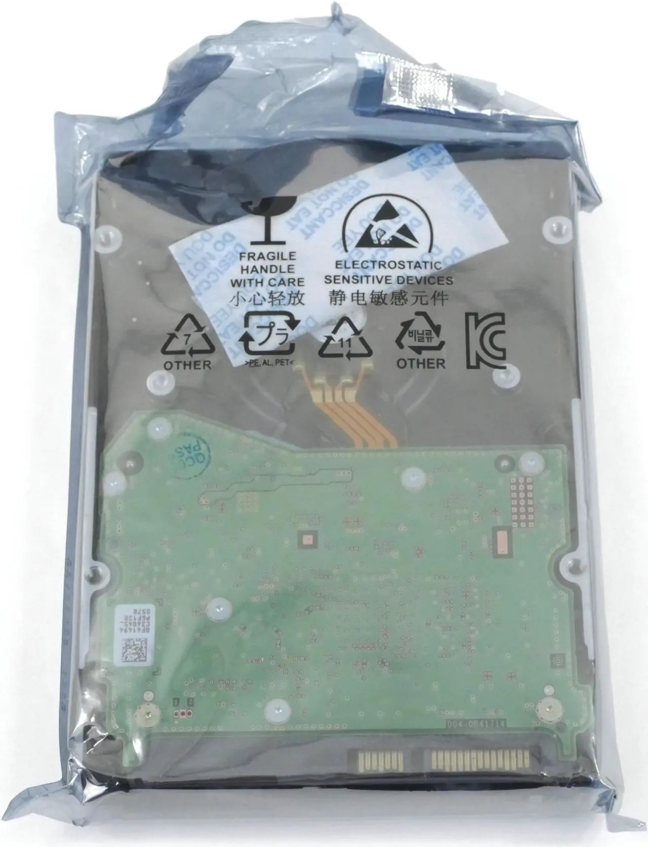 Refurbished: Western Digital NASware 3.0 12TB WD121KFBX-68EF5N0 NX ...
