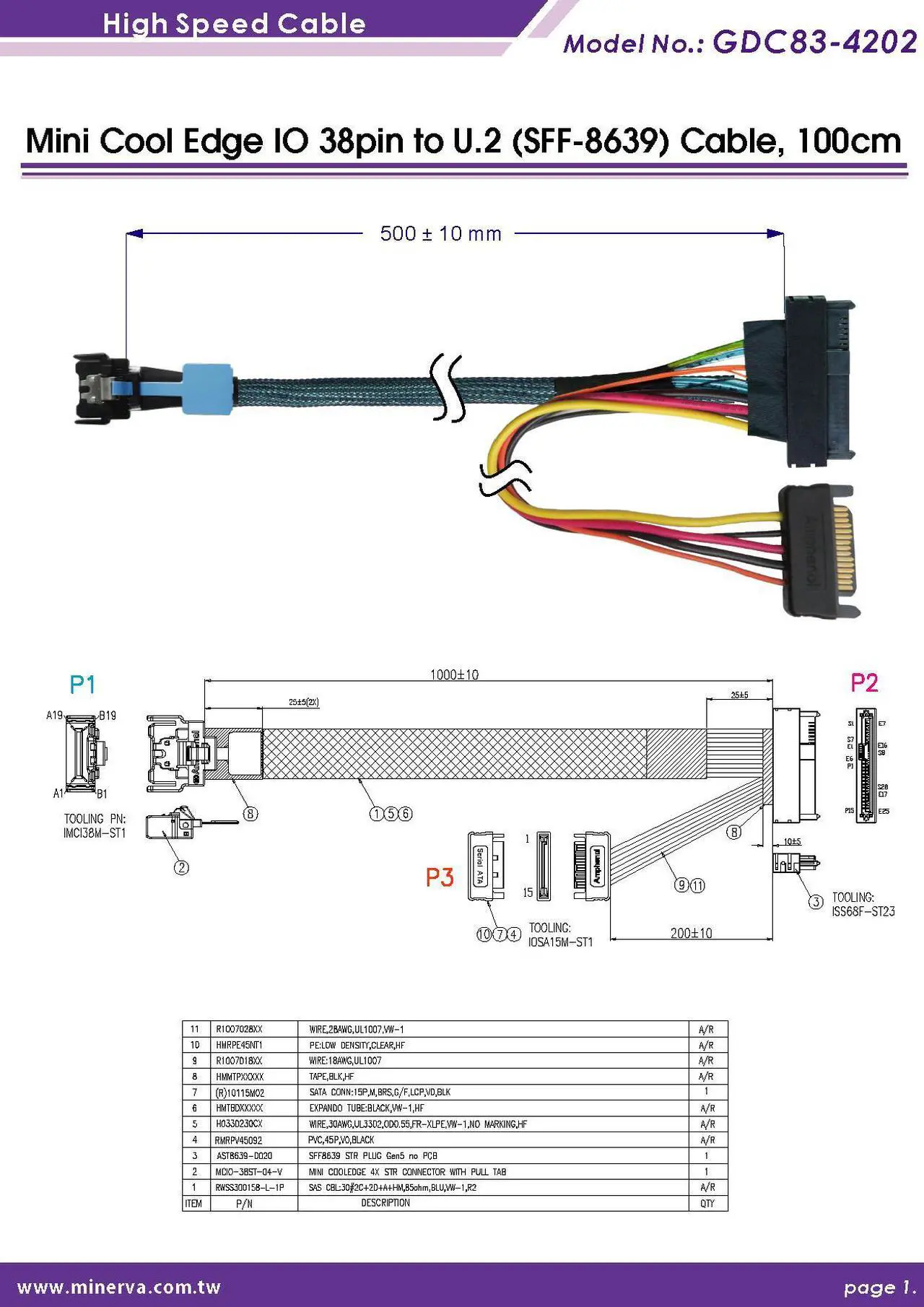 Alt view image 3 of 5 - PCIe 4.0 MCIO 38P to U.2 cable, 100cm+U.2 to U.2 adapter