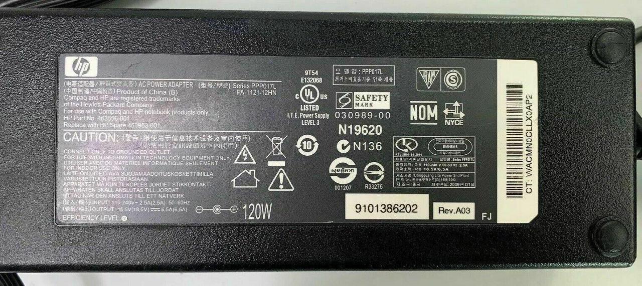 Alt view image 2 of 5 - Genuine HP 120W AC Adapter PPP017L PA-1121-12HN 463556-001 18.5V 6.5A No Cord