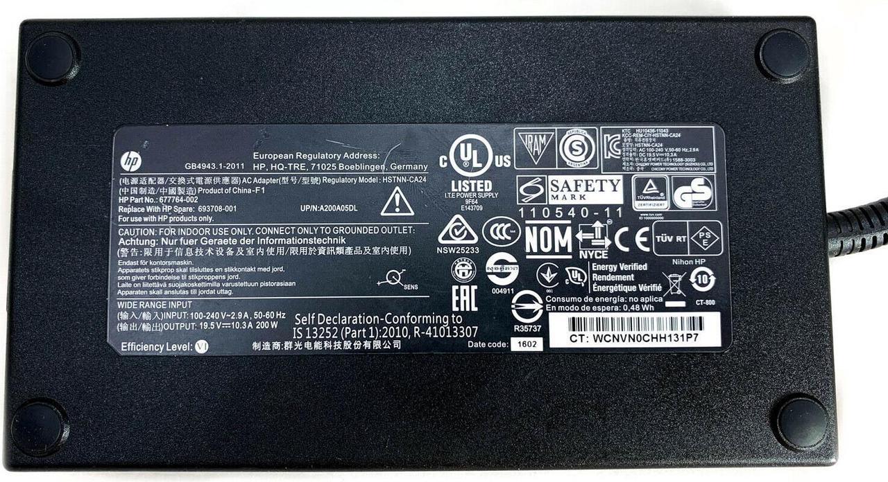Alt view image 2 of 4 - Genuine HP 200W Adapter for TouchSmart PC 300-1126 300-1210nl 300-1230sc w/Cord