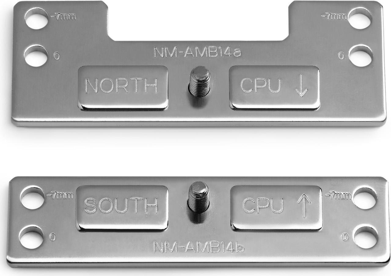 Main image of Noctua NM-AMB14, Offset AMD AM5 Mounting Bars for Improved Cooling Performance (Silver)