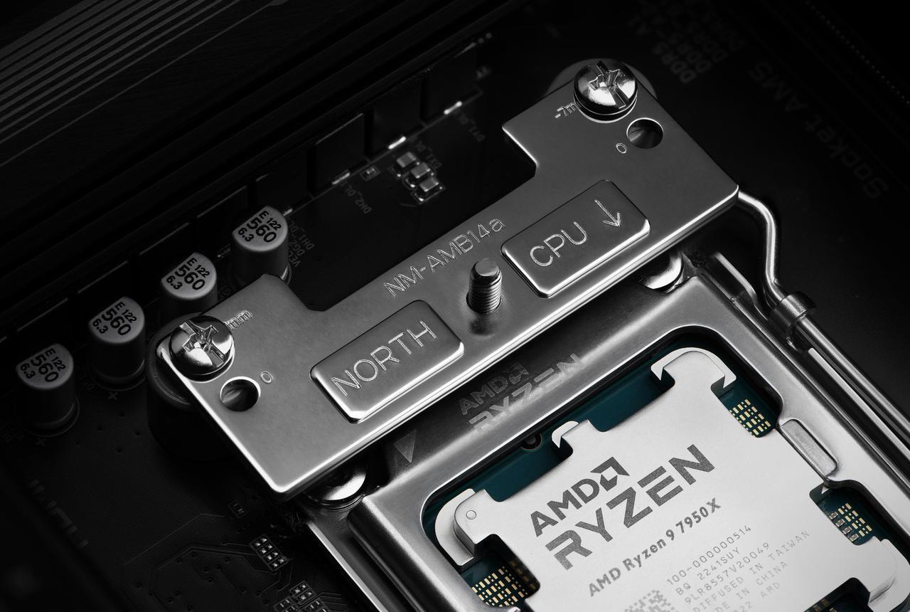 Alt view image 3 of 4 - Noctua NM-AMB14, Offset AMD AM5 Mounting Bars for Improved Cooling Performance (Silver)
