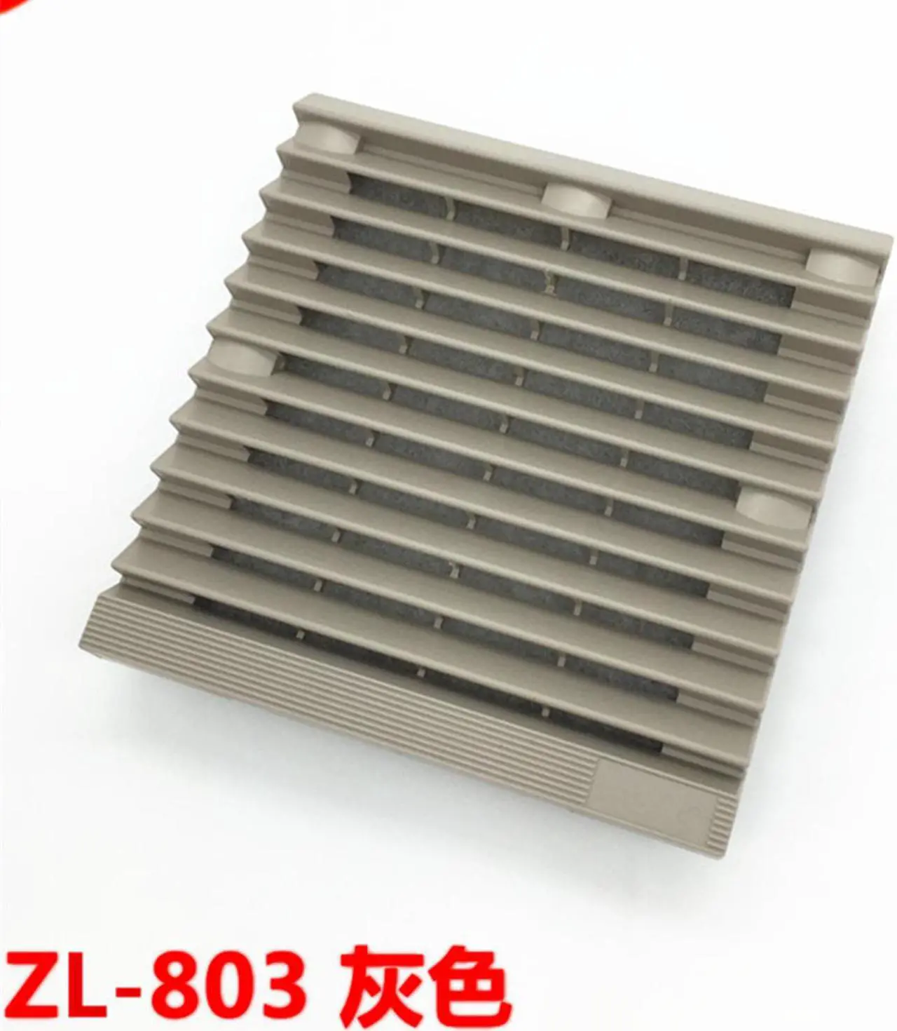 Main image of Filter Panel Cabinet Ventilation Filter Set Shutters Cover Fan Grille Louvers Blower Exhaust Fan Filter Without Fan Suitable for multiple sizes
