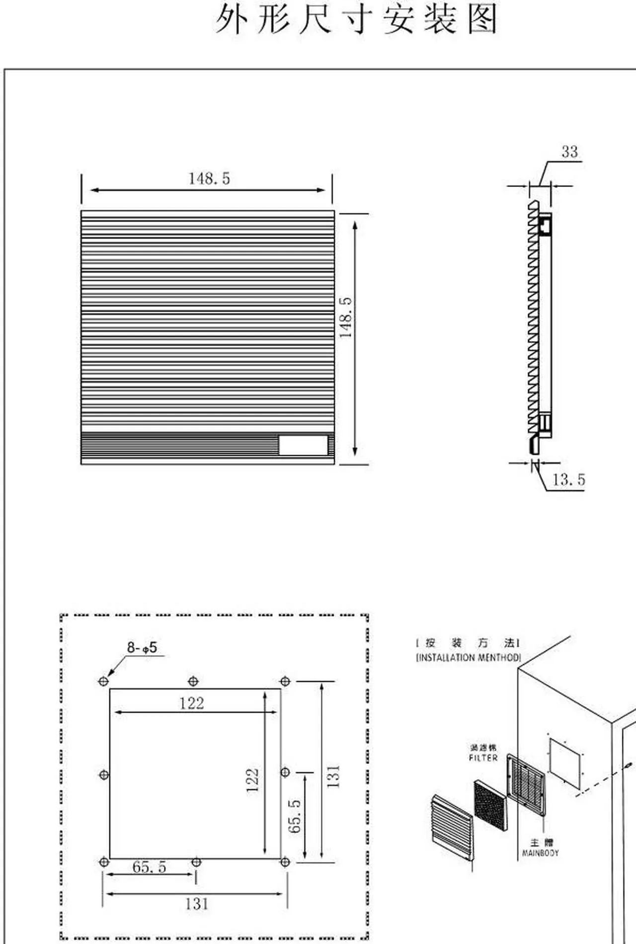 Alt view image 3 of 3 - Filter Panel Cabinet Ventilation Filter Set Shutters Cover Fan Grille Louvers Blower Exhaust Fan Filter Without Fan Suitable for multiple sizes