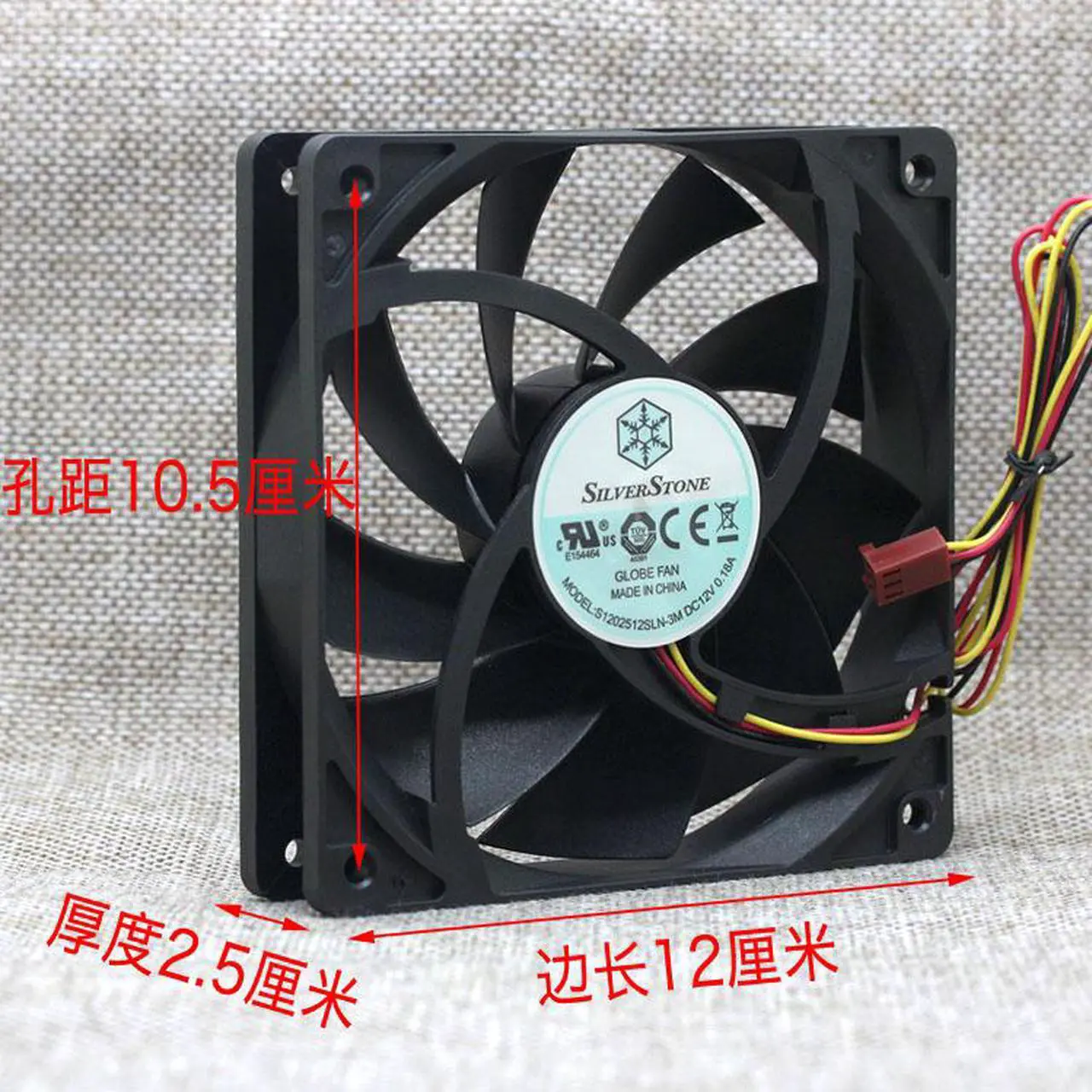 Alt view image 4 of 5 - SILVERSTONE S1202512SLN-3M 12V 0.18A 12 cm ultra-quiet AP121 chassis cooling fan